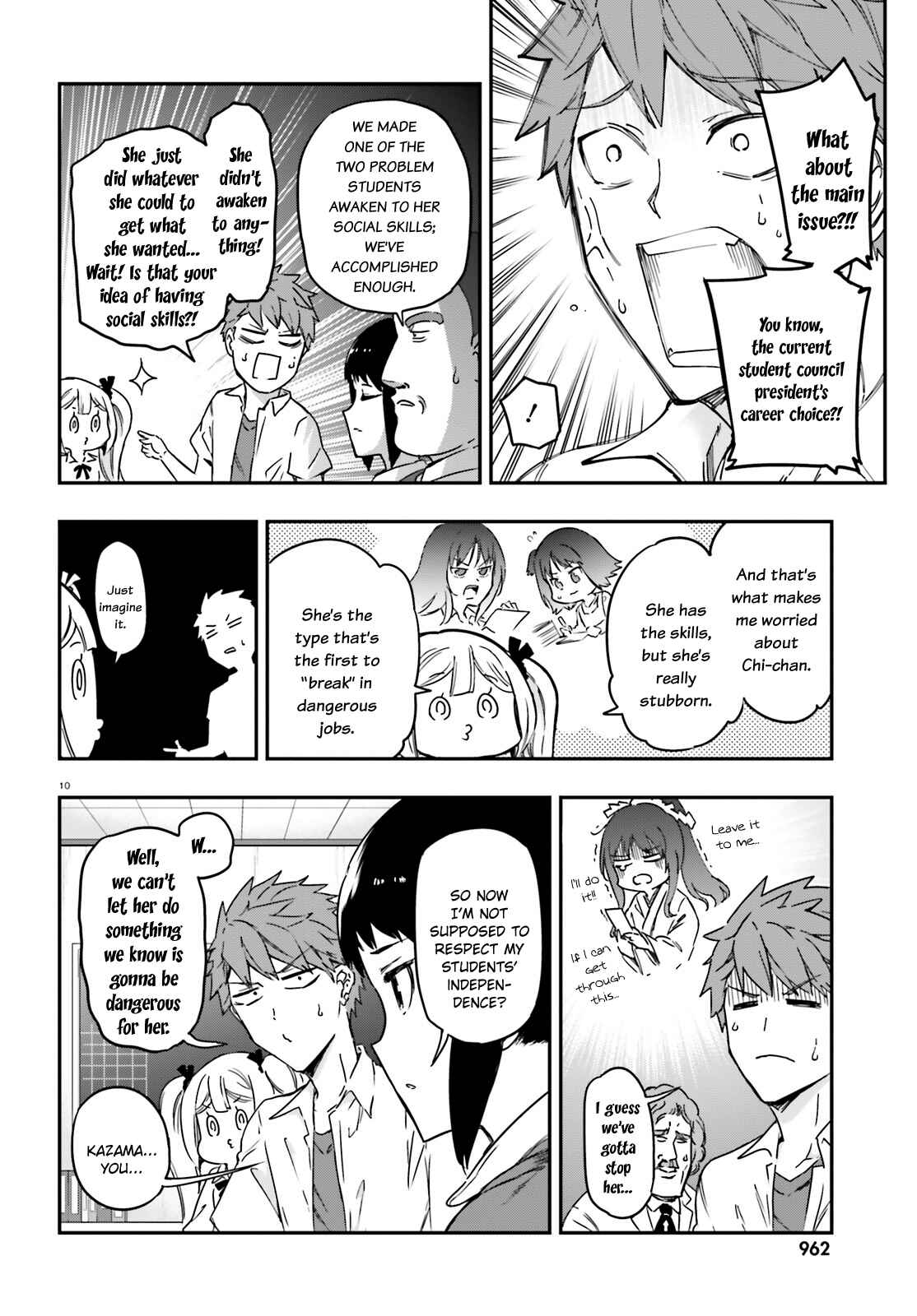 Page 10 Chapter 137 D-Frag!
