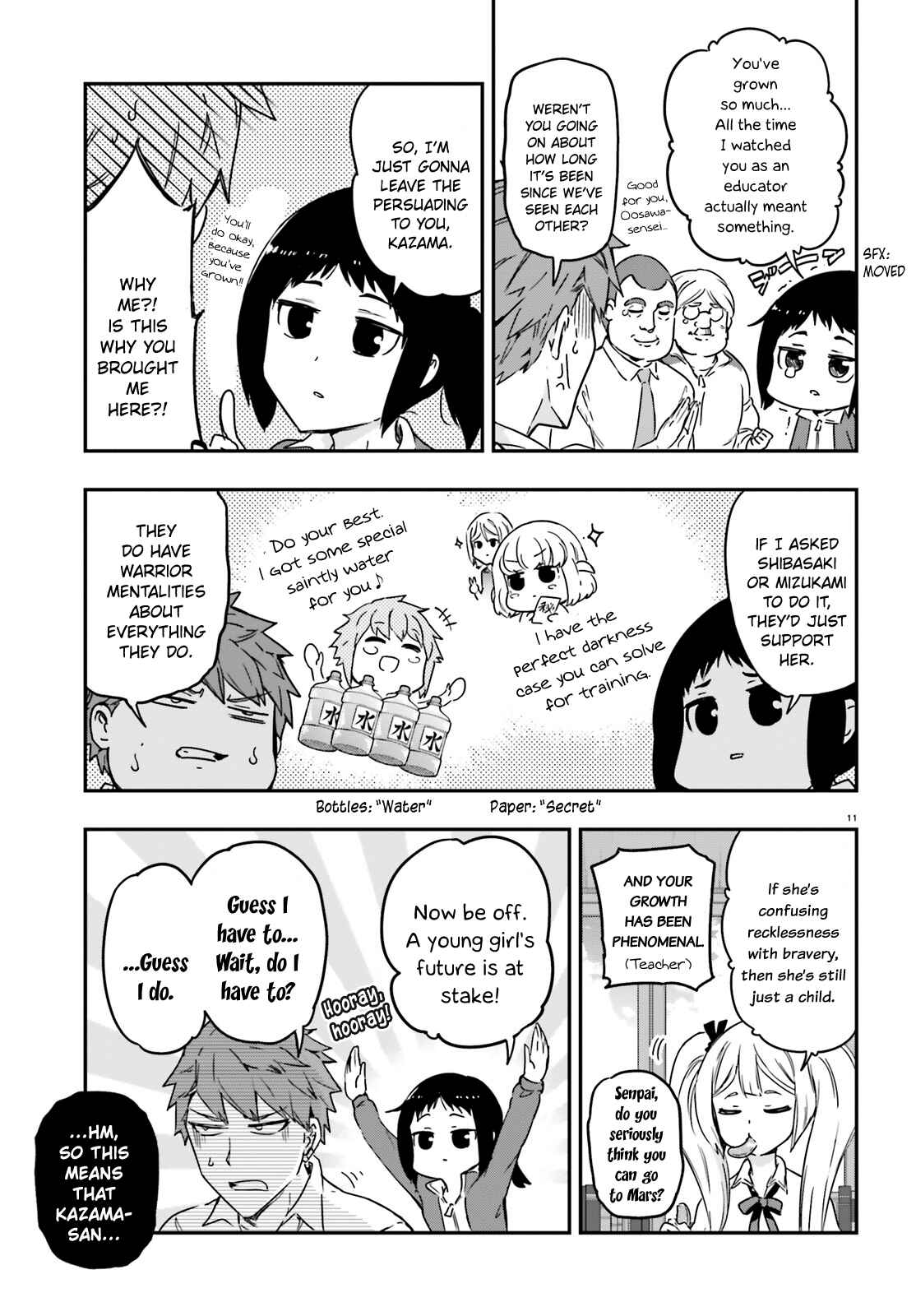 Page 11 Chapter 137 D-Frag!