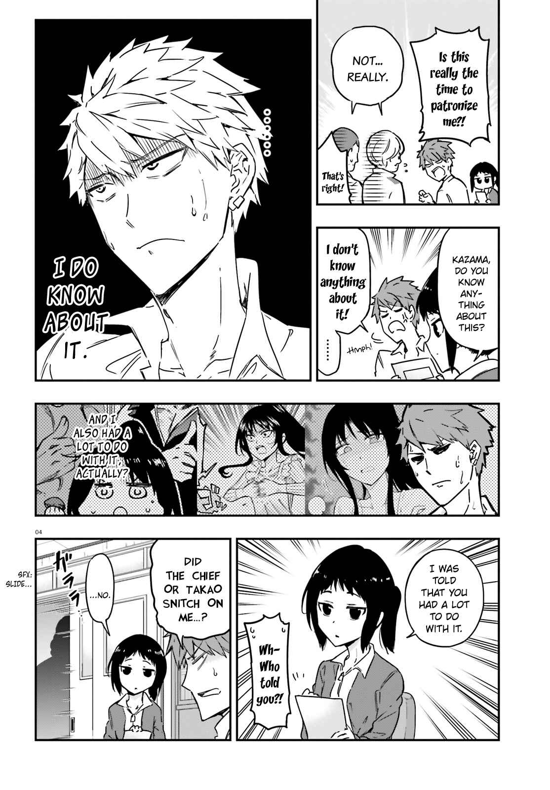 Page 4 Chapter 137 D-Frag!