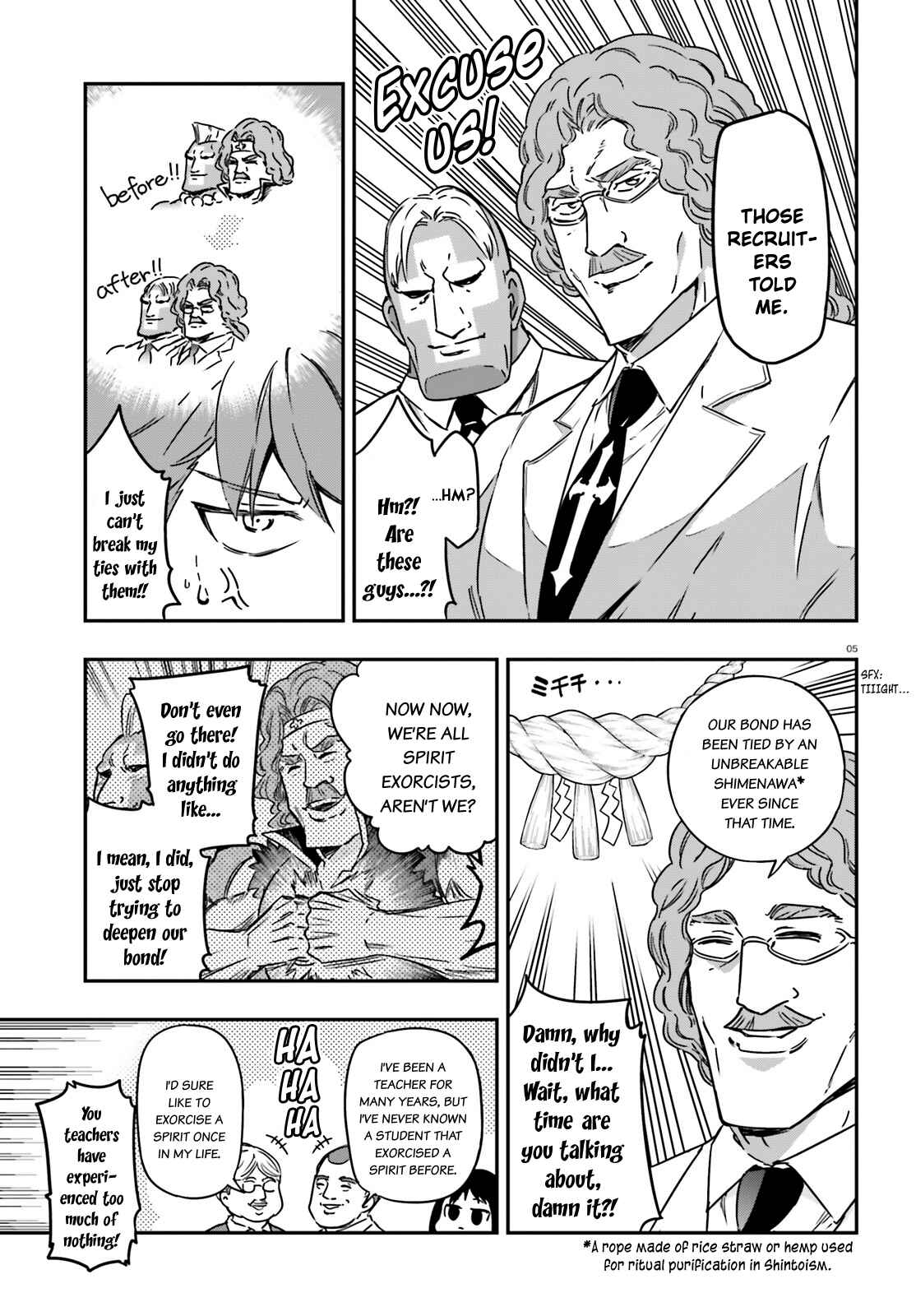 Page 5 Chapter 137 D-Frag!