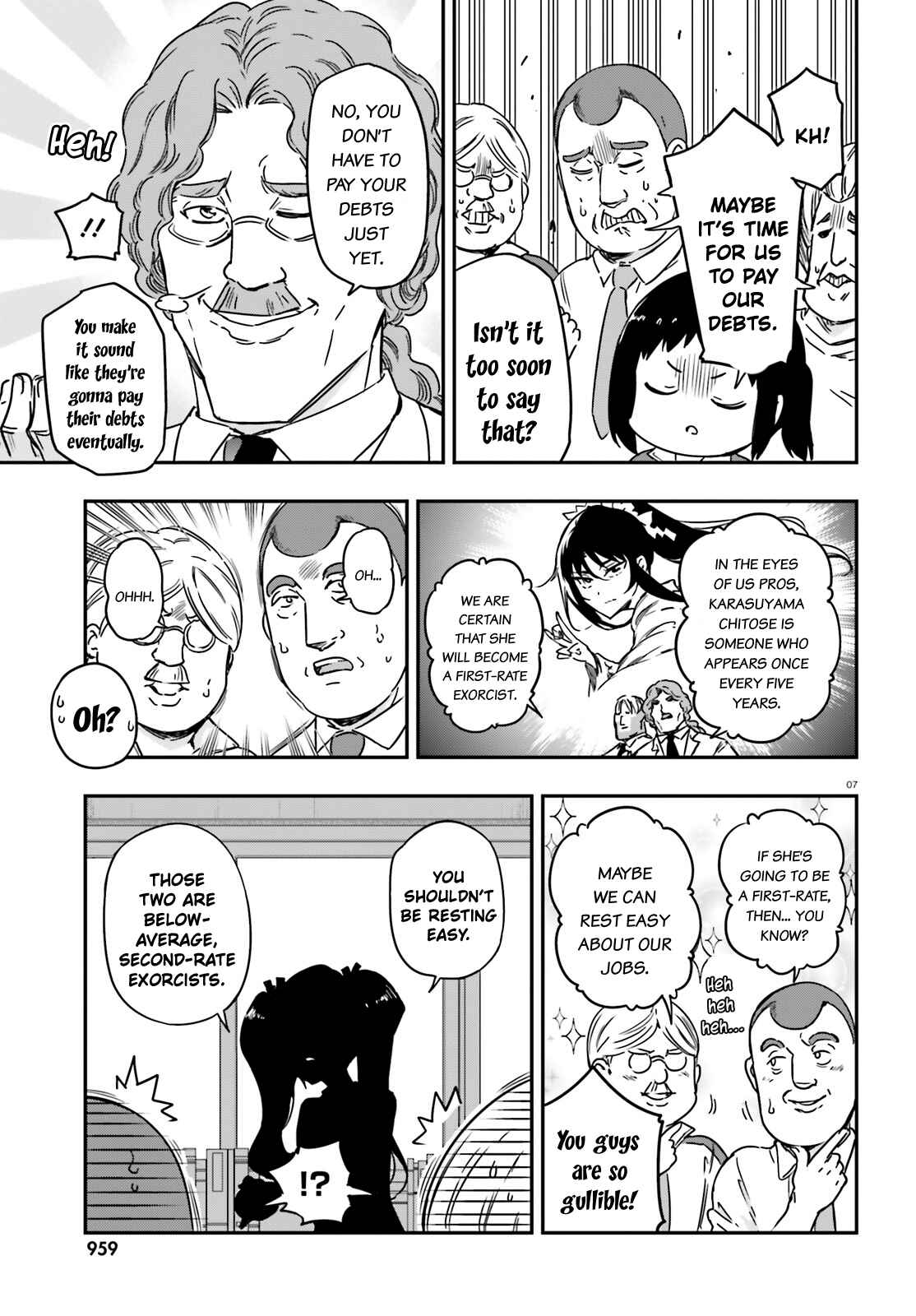 Page 7 Chapter 137 D-Frag!