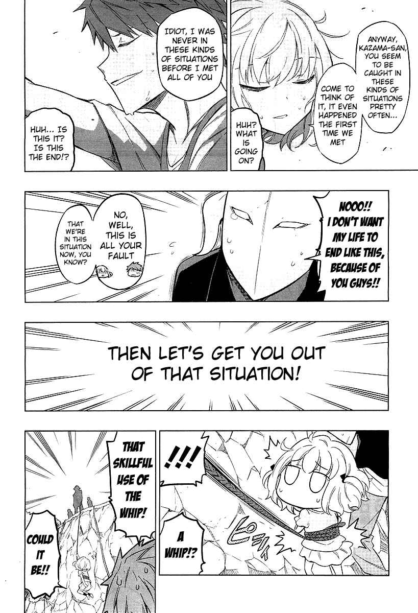 Page 14 Chapter 48 D-Frag!