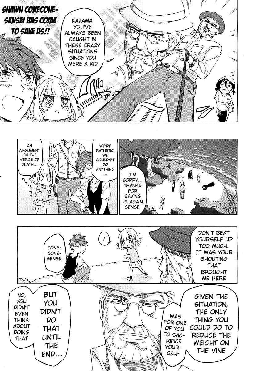 Page 15 Chapter 48 D-Frag!