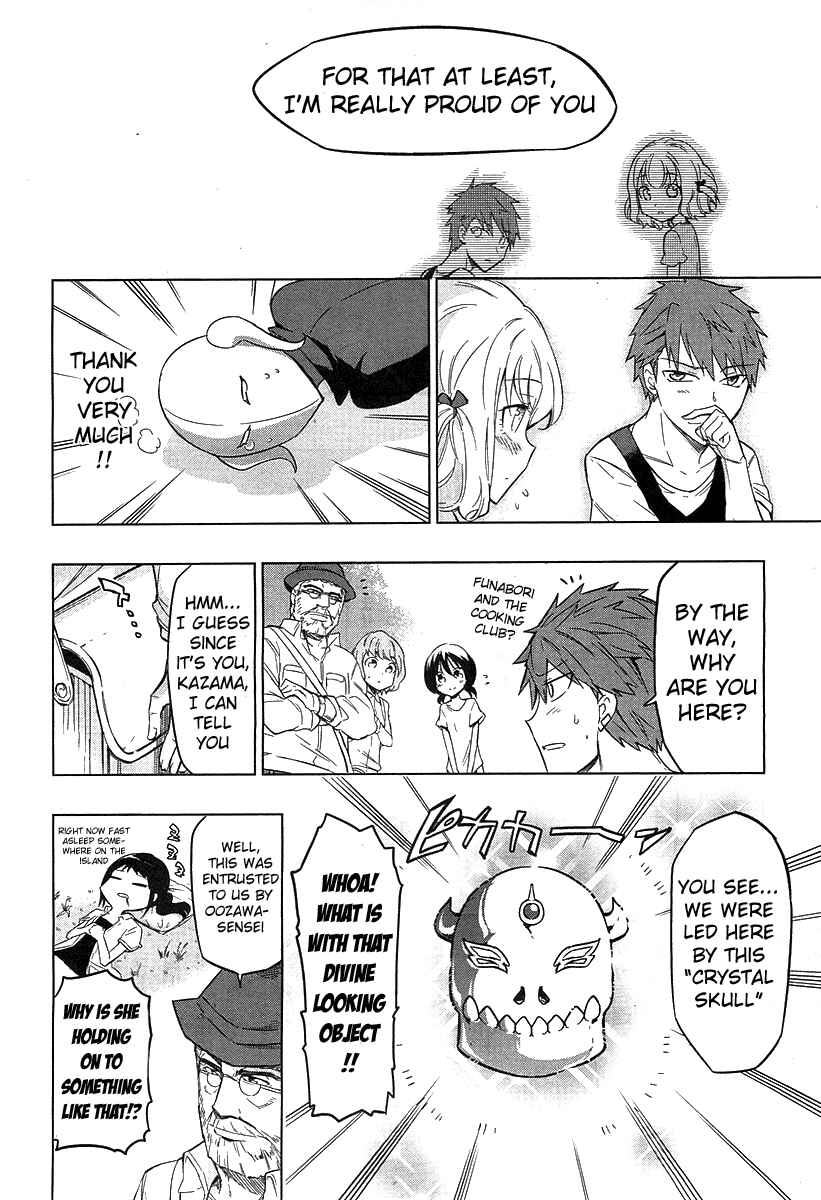 Page 16 Chapter 48 D-Frag!