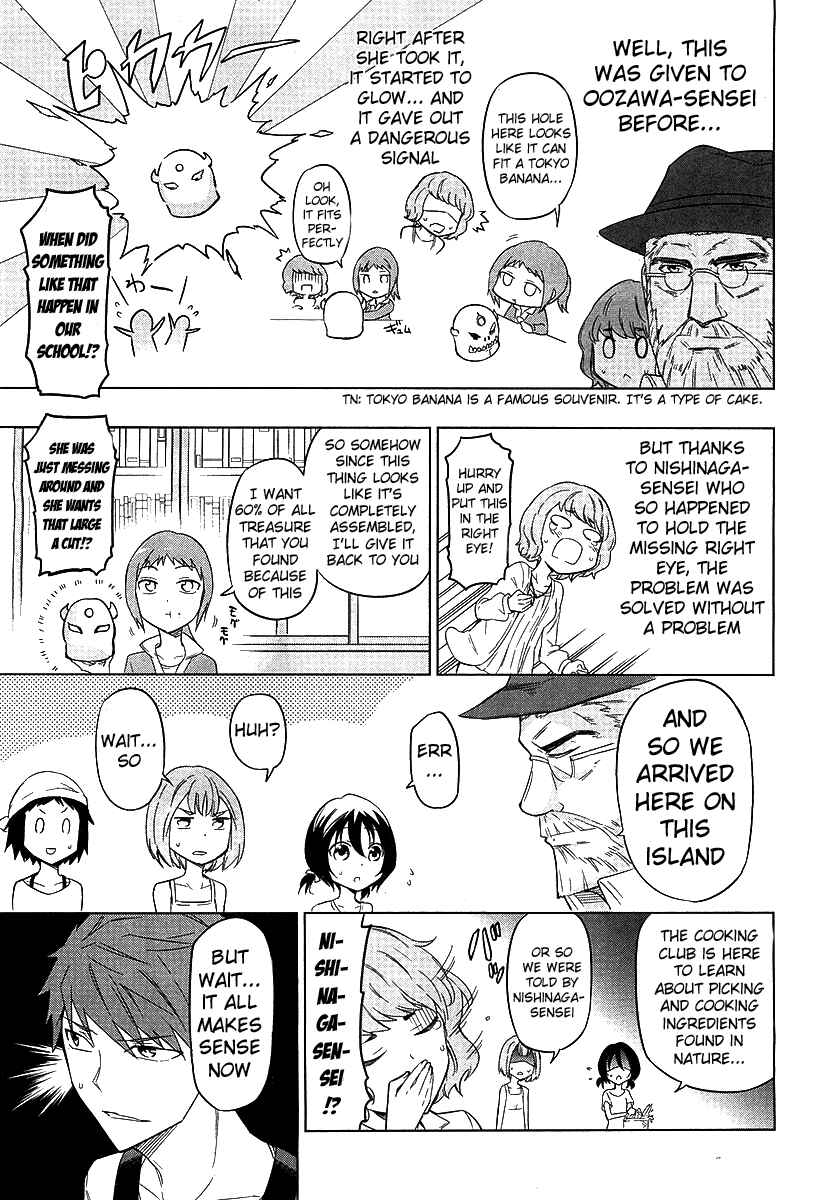 Page 17 Chapter 48 D-Frag!