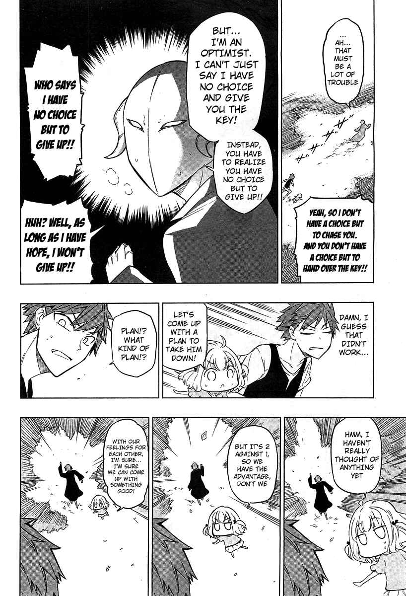 Page 8 Chapter 48 D-Frag!