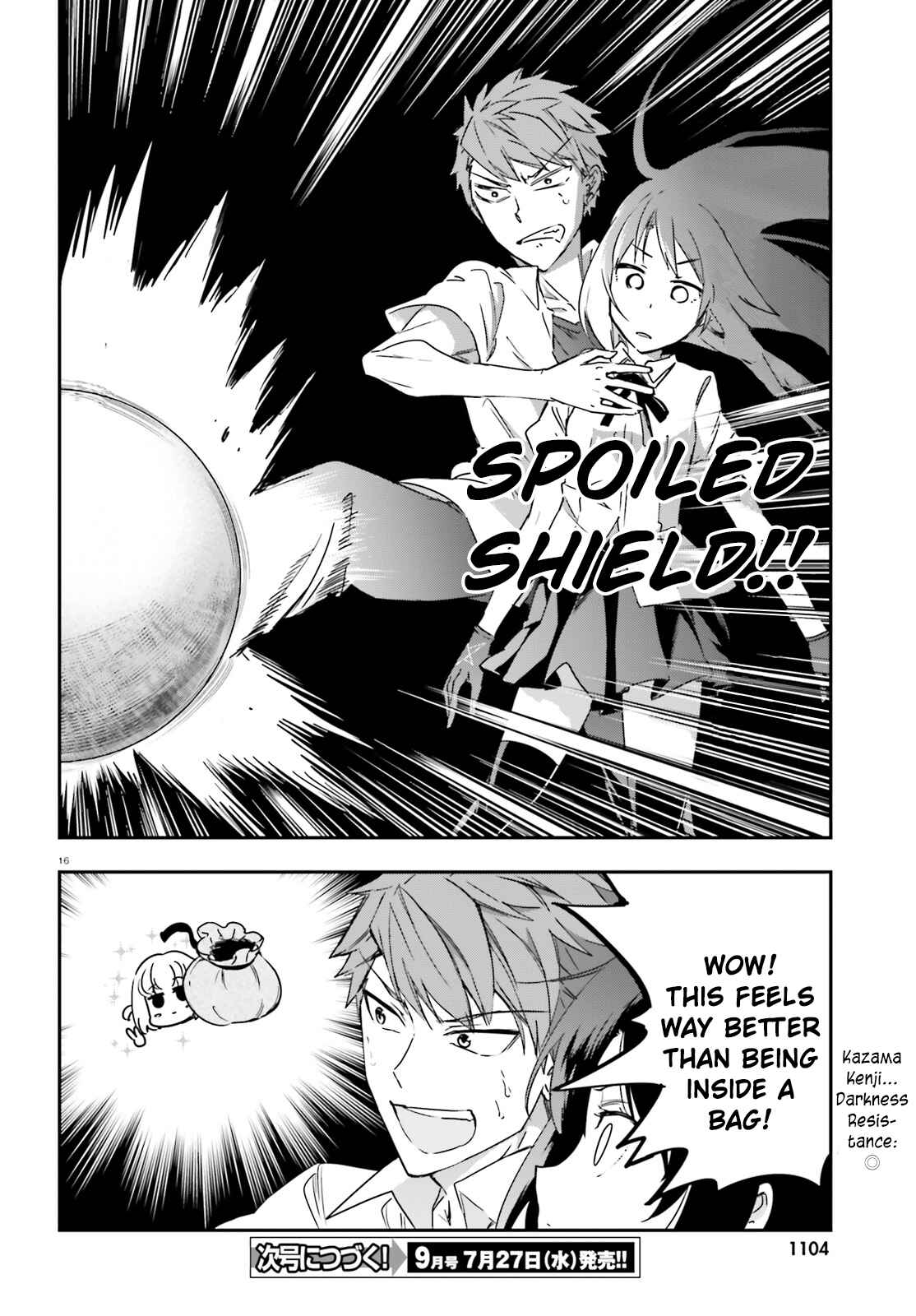 Page 16 Chapter 143 D-Frag!