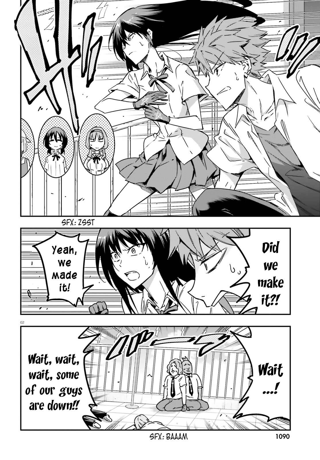 Page 2 Chapter 143 D-Frag!
