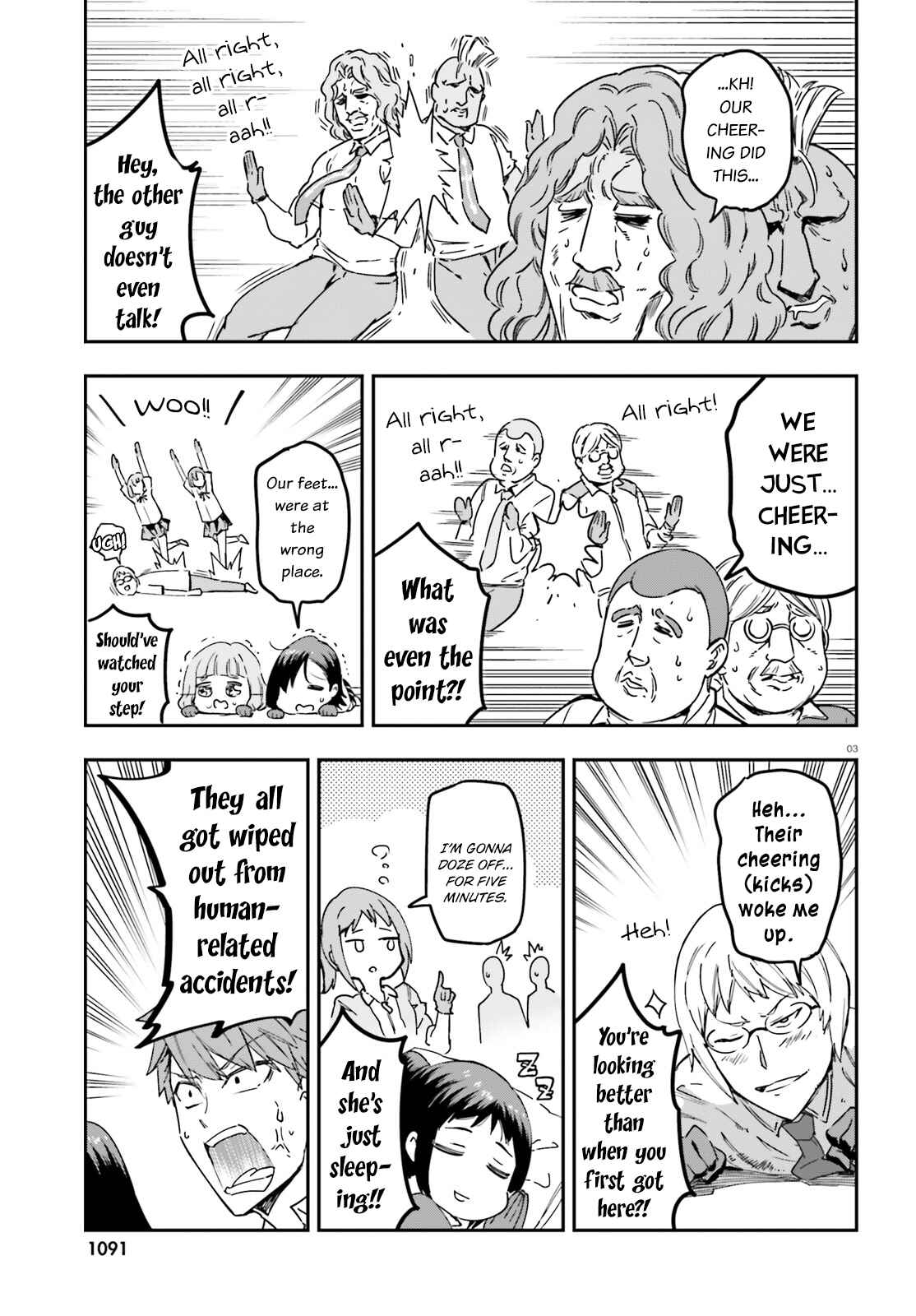 Page 3 Chapter 143 D-Frag!