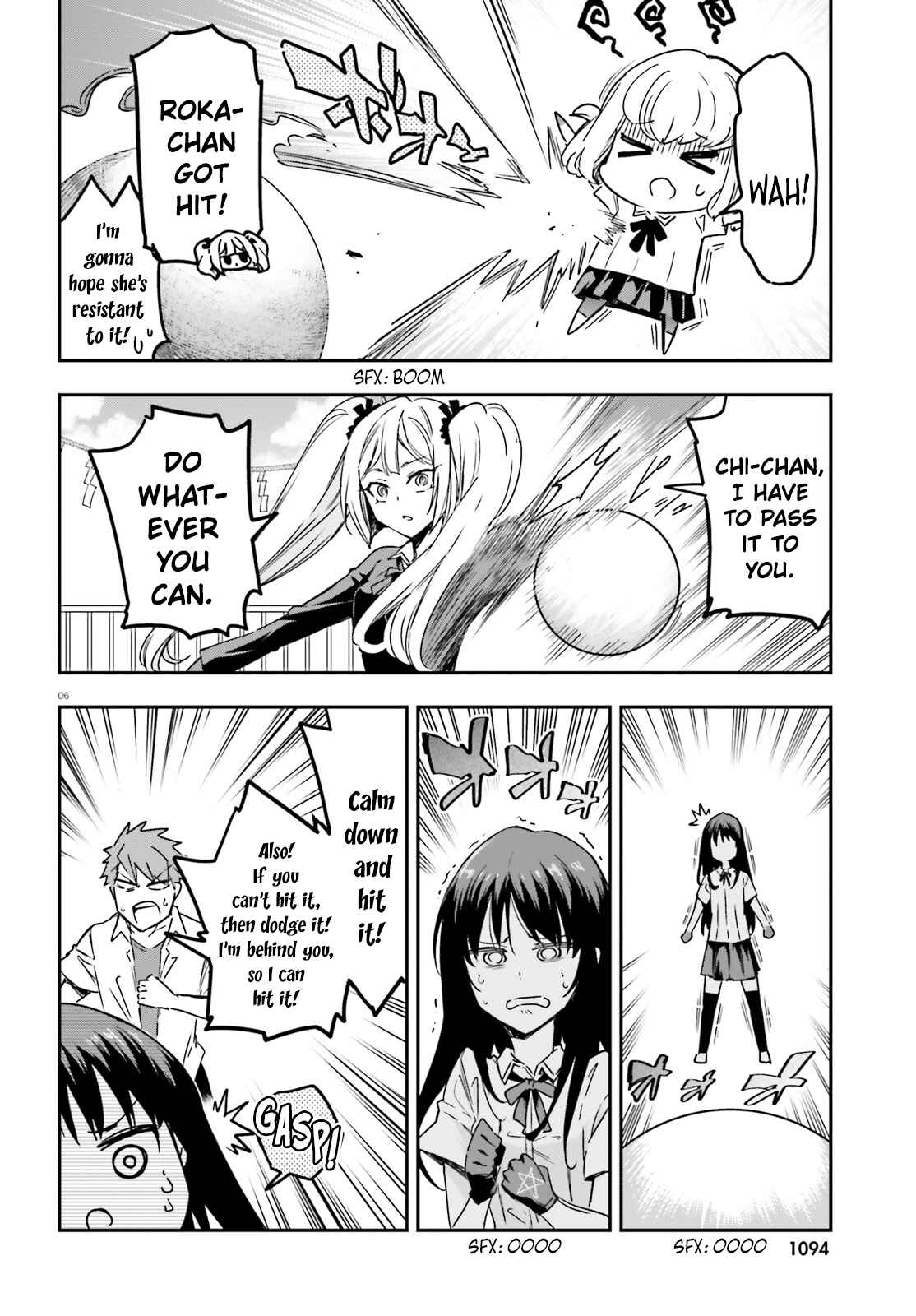 Page 6 Chapter 143 D-Frag!