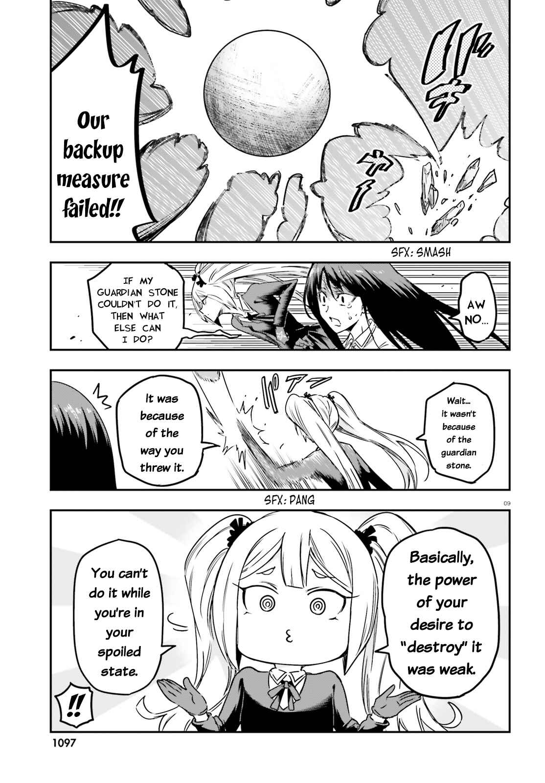 Page 9 Chapter 143 D-Frag!