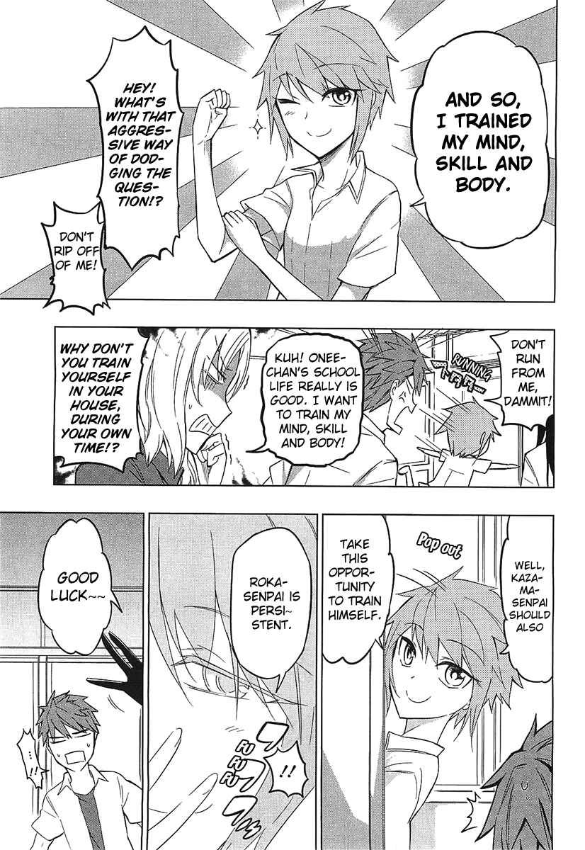 Page 11 Chapter 61 D-Frag!