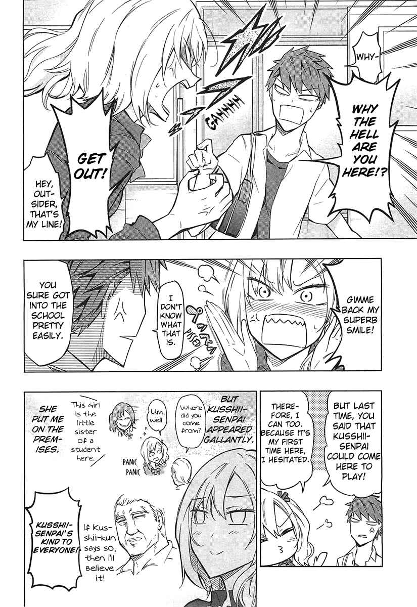 Page 2 Chapter 61 D-Frag!