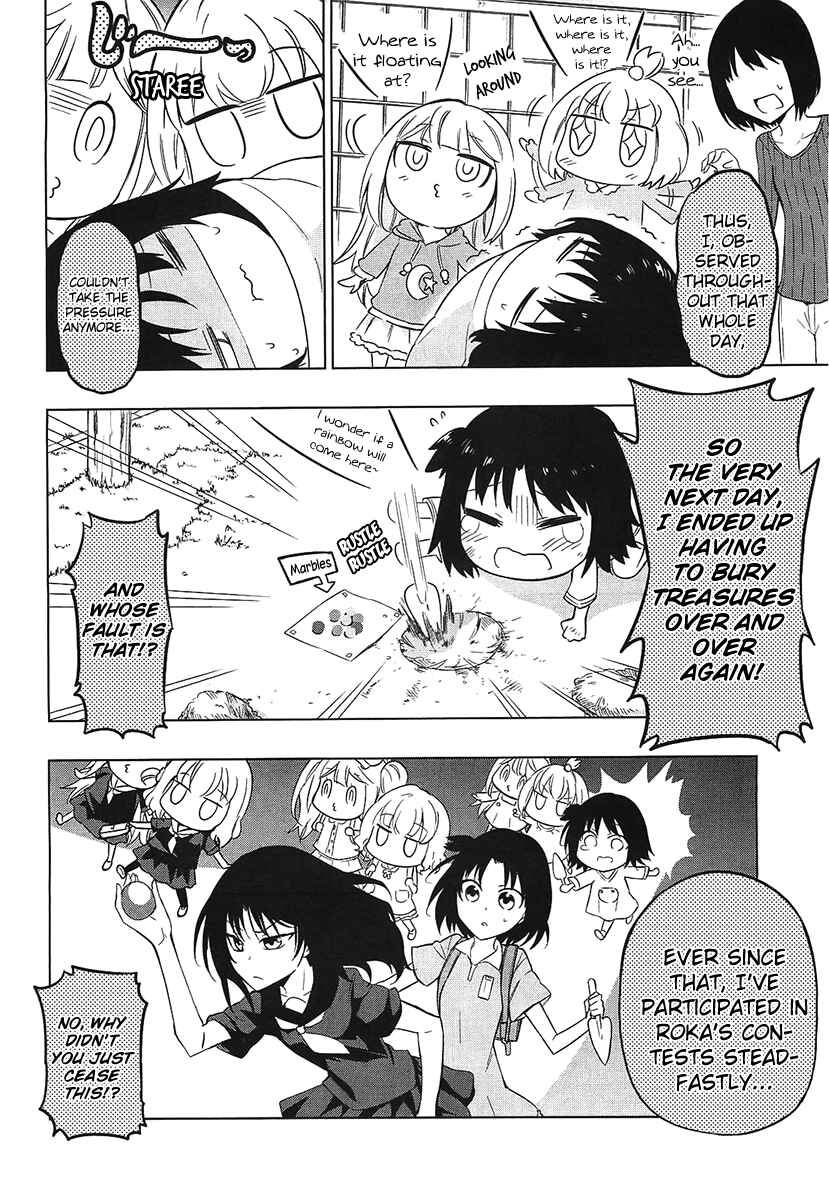 Page 8 Chapter 61 D-Frag!