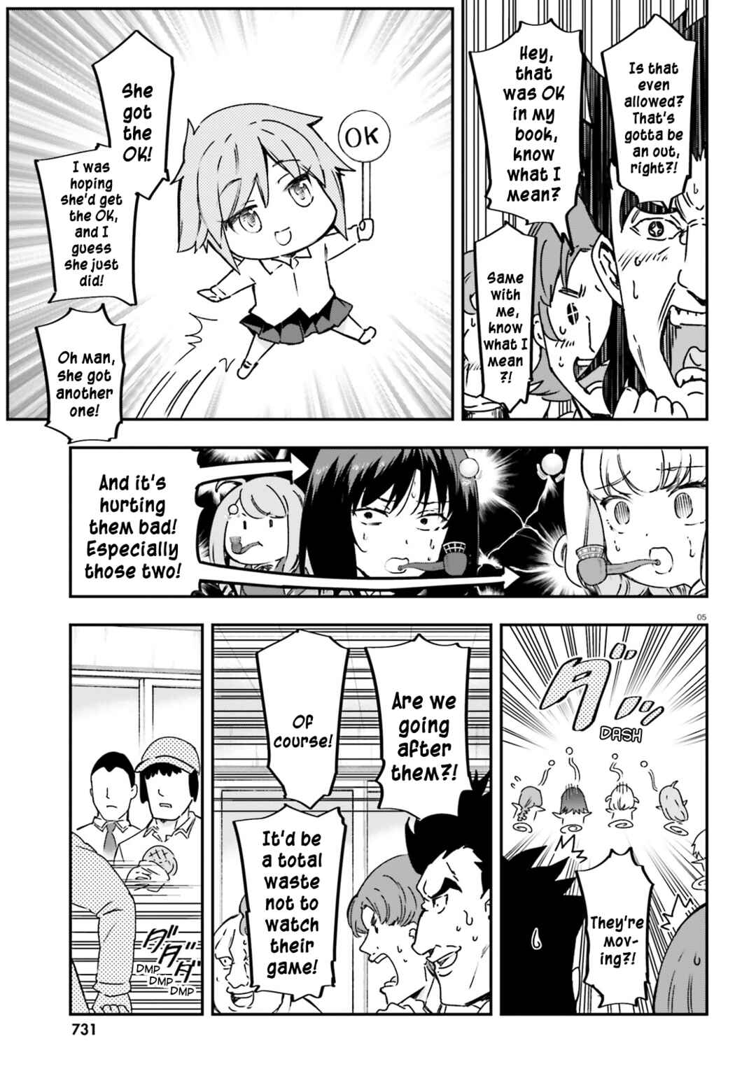 Page 5 Chapter 160 D-Frag!