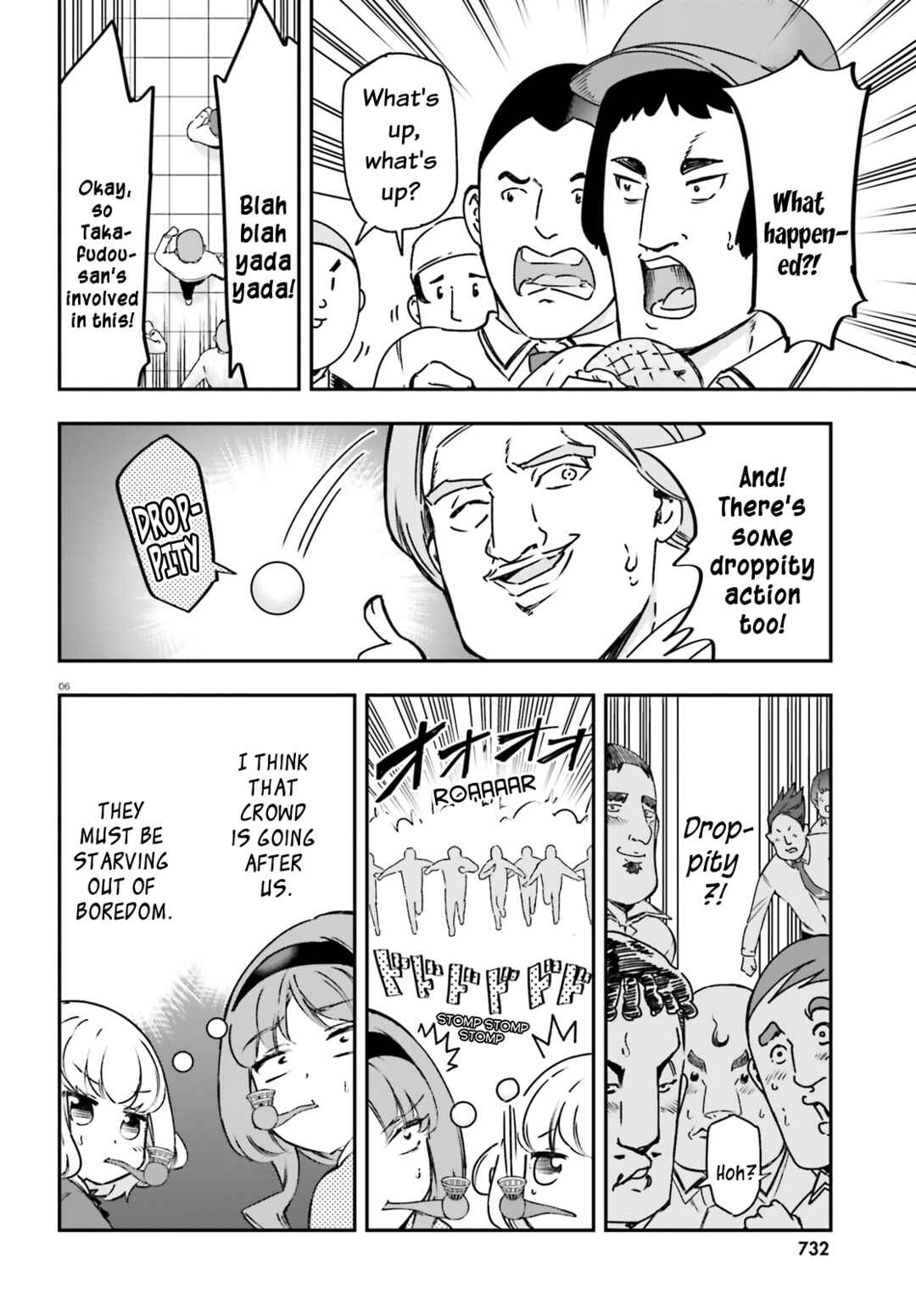 Page 6 Chapter 160 D-Frag!