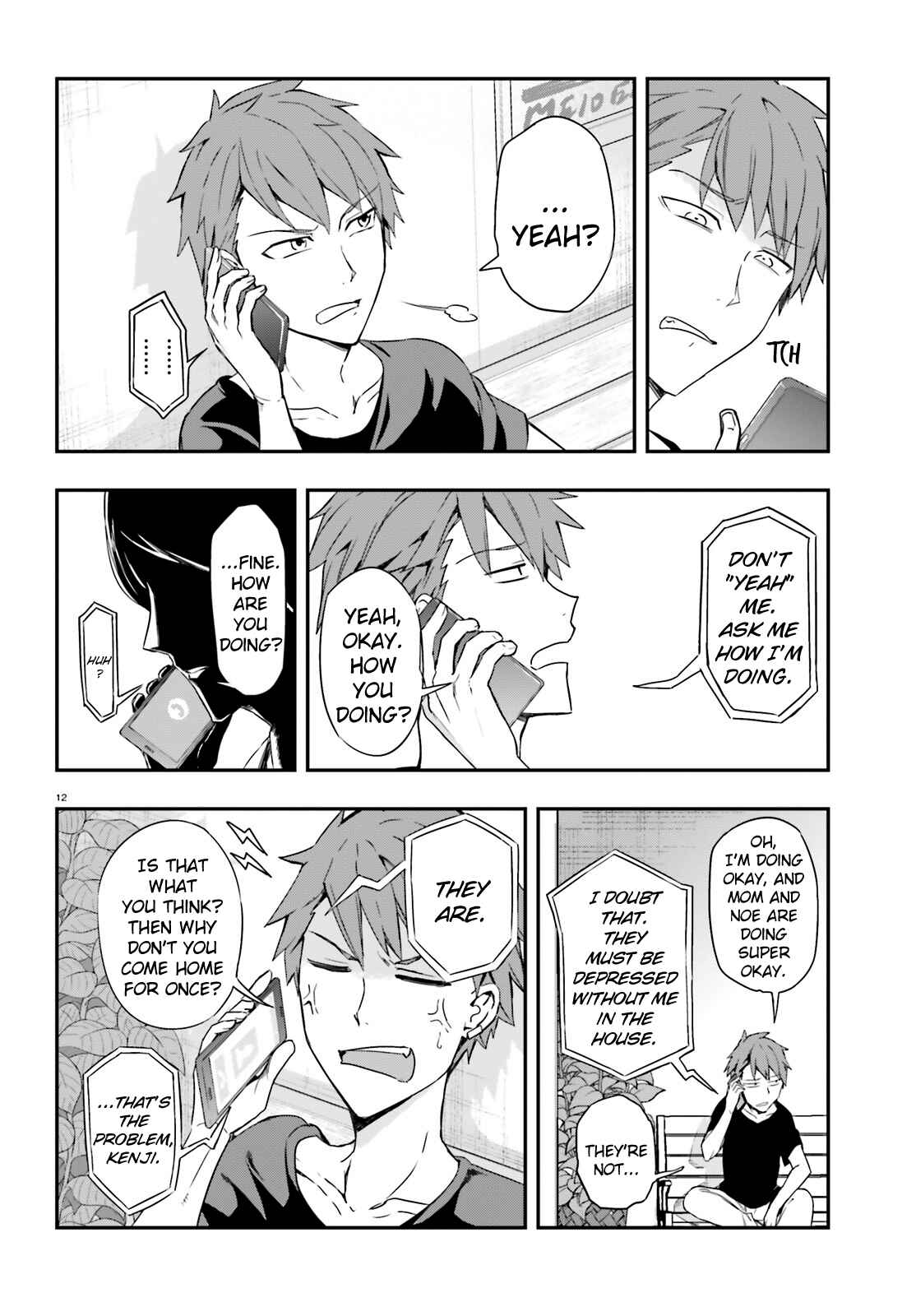 Page 12 Chapter 109 D-Frag!