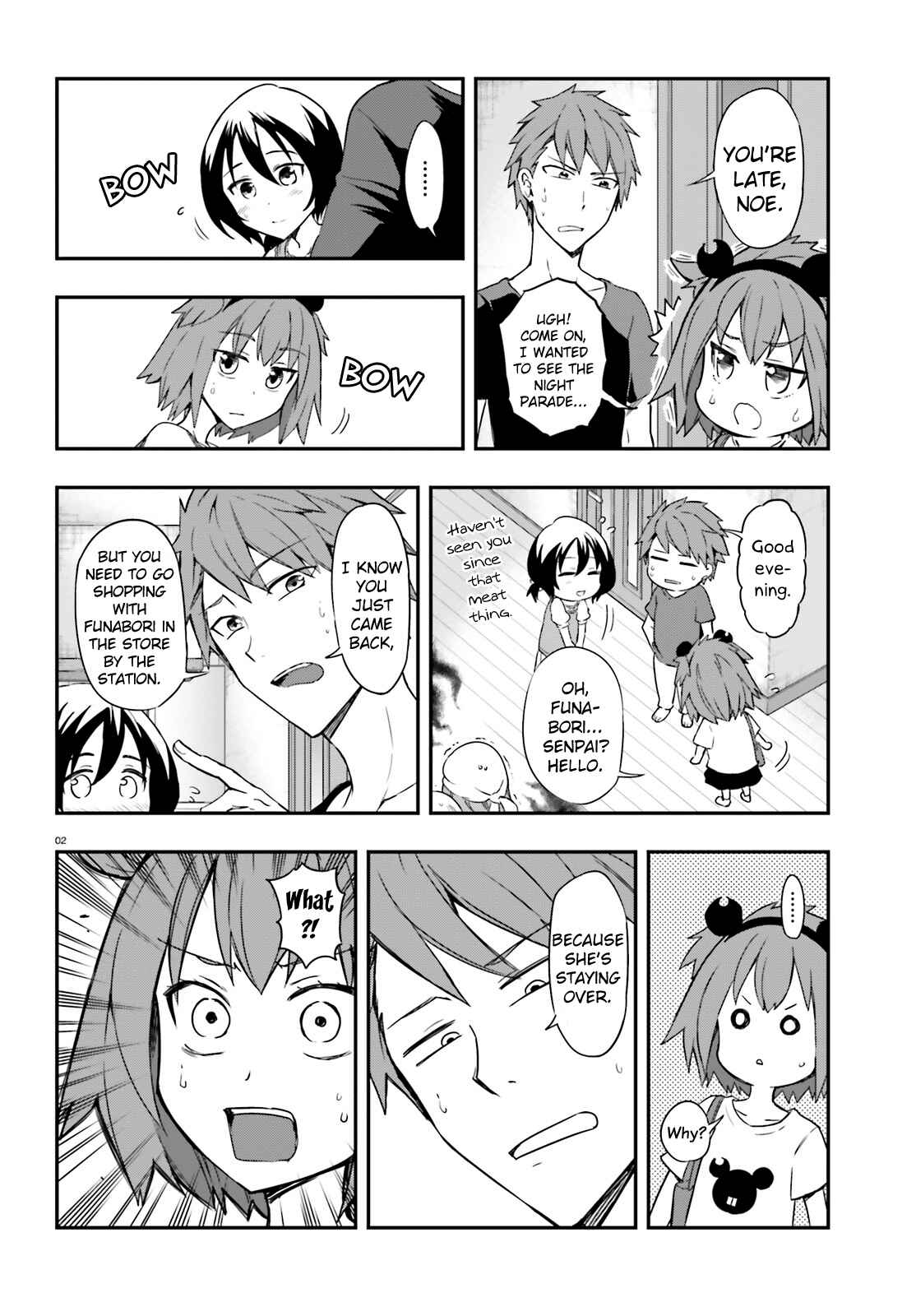 Page 2 Chapter 109 D-Frag!
