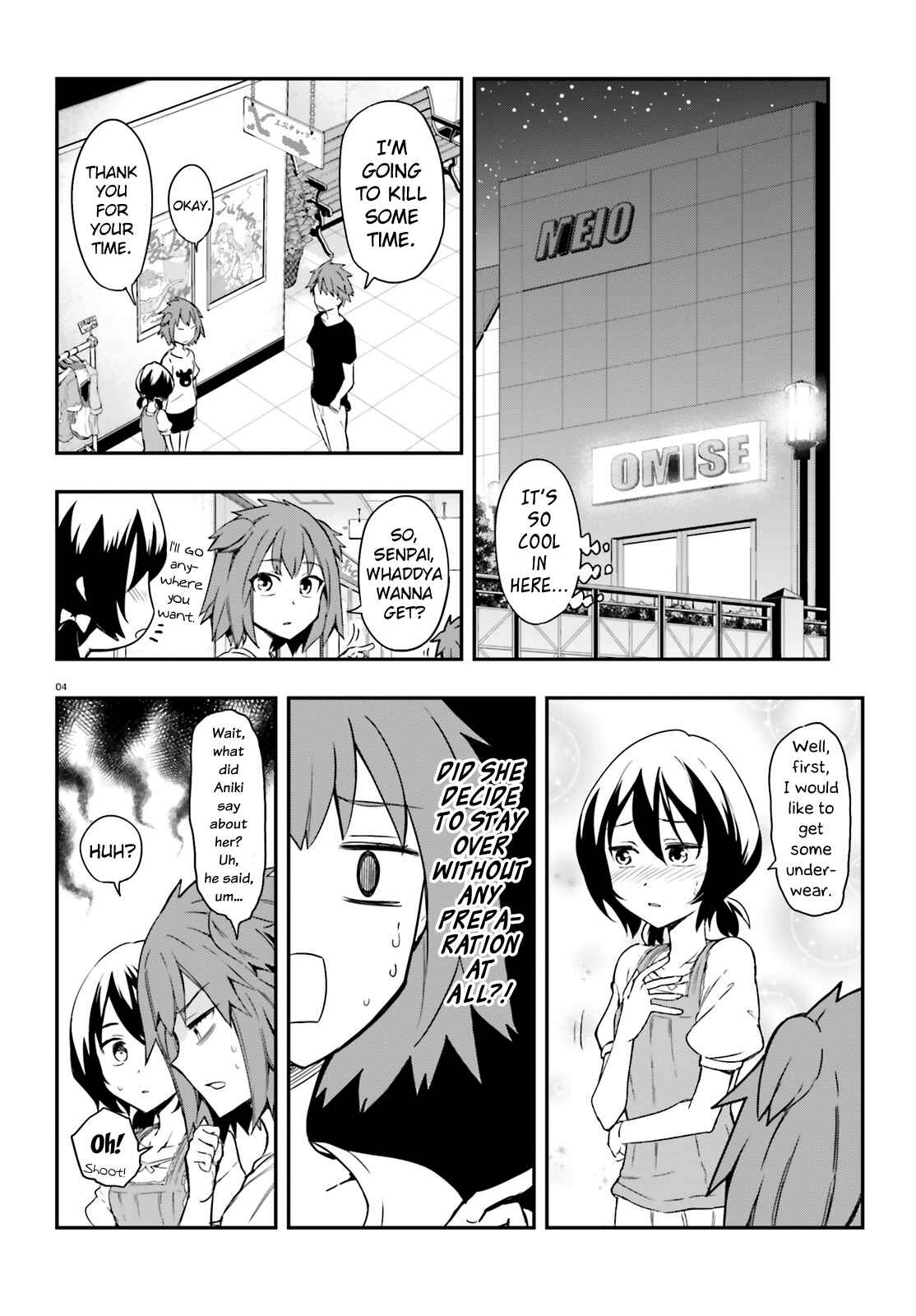Page 4 Chapter 109 D-Frag!