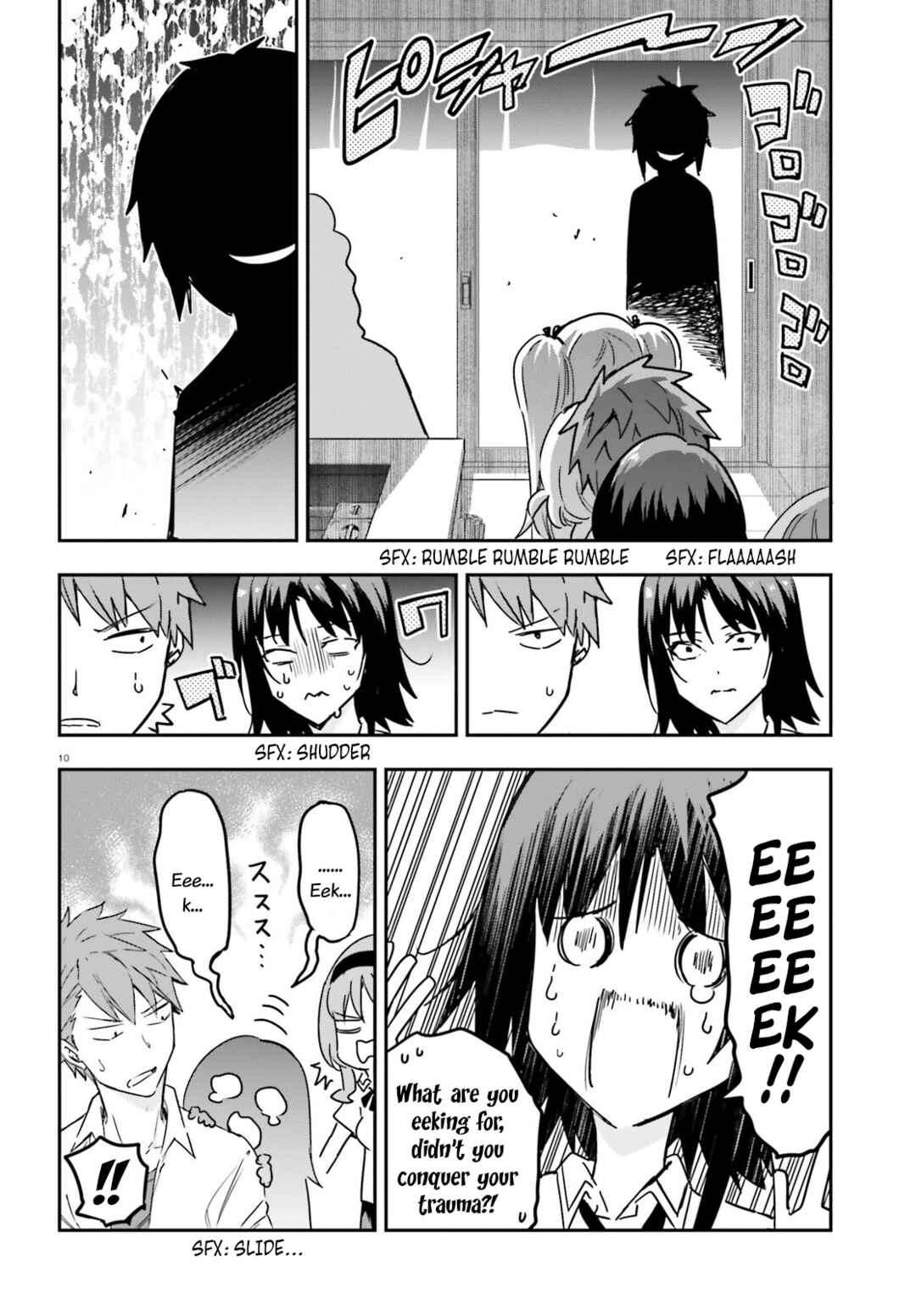 Page 10 Chapter 145 D-Frag!