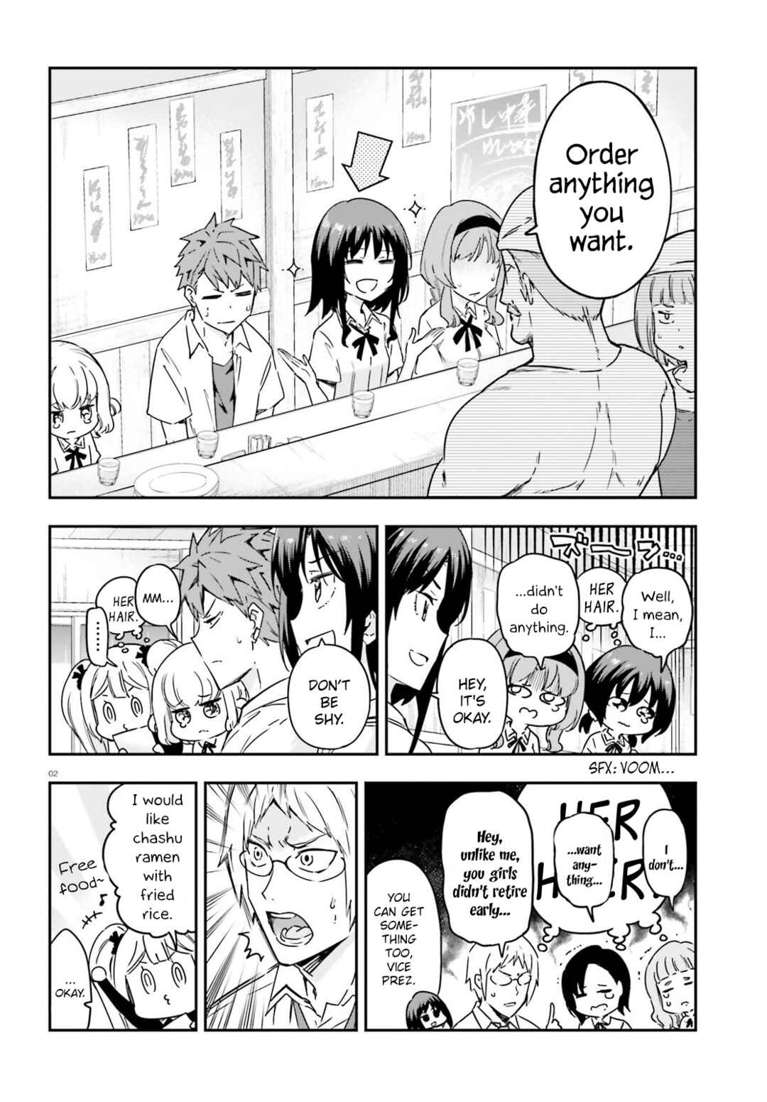 Page 2 Chapter 145 D-Frag!
