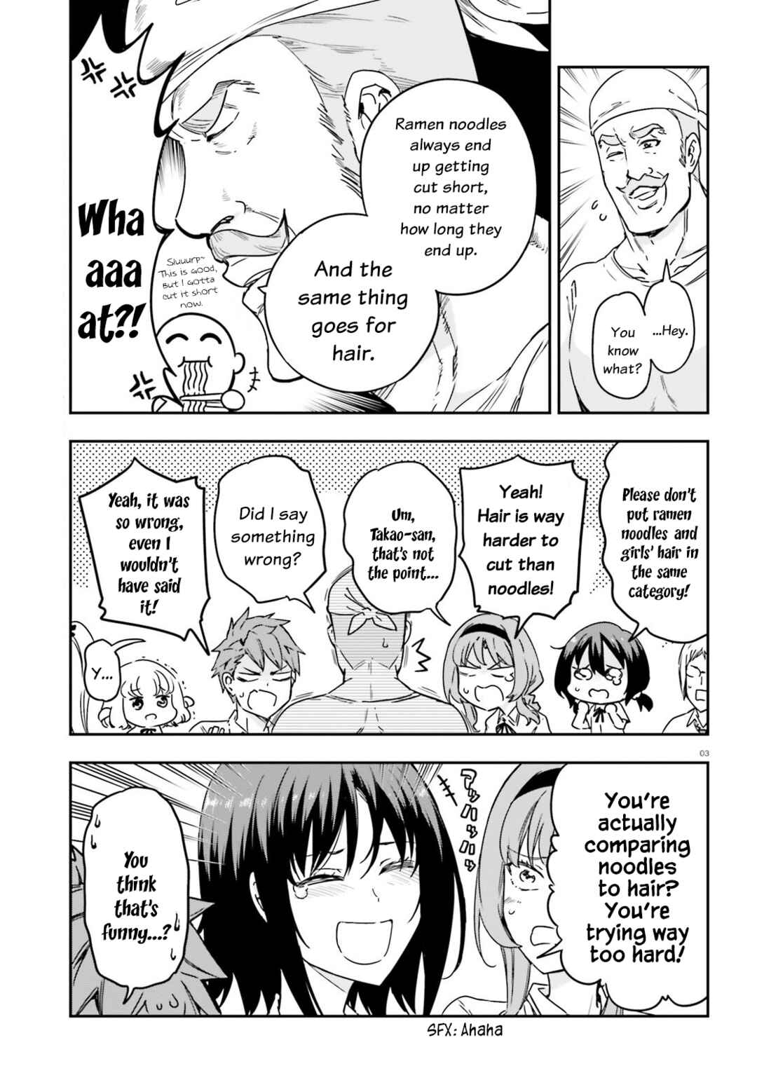 Page 3 Chapter 145 D-Frag!