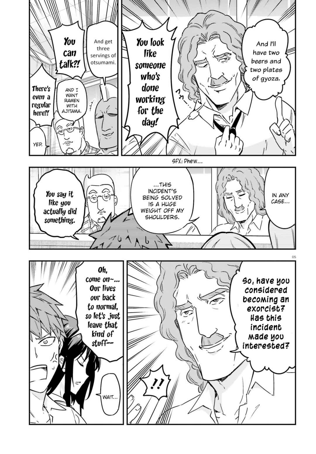 Page 5 Chapter 145 D-Frag!