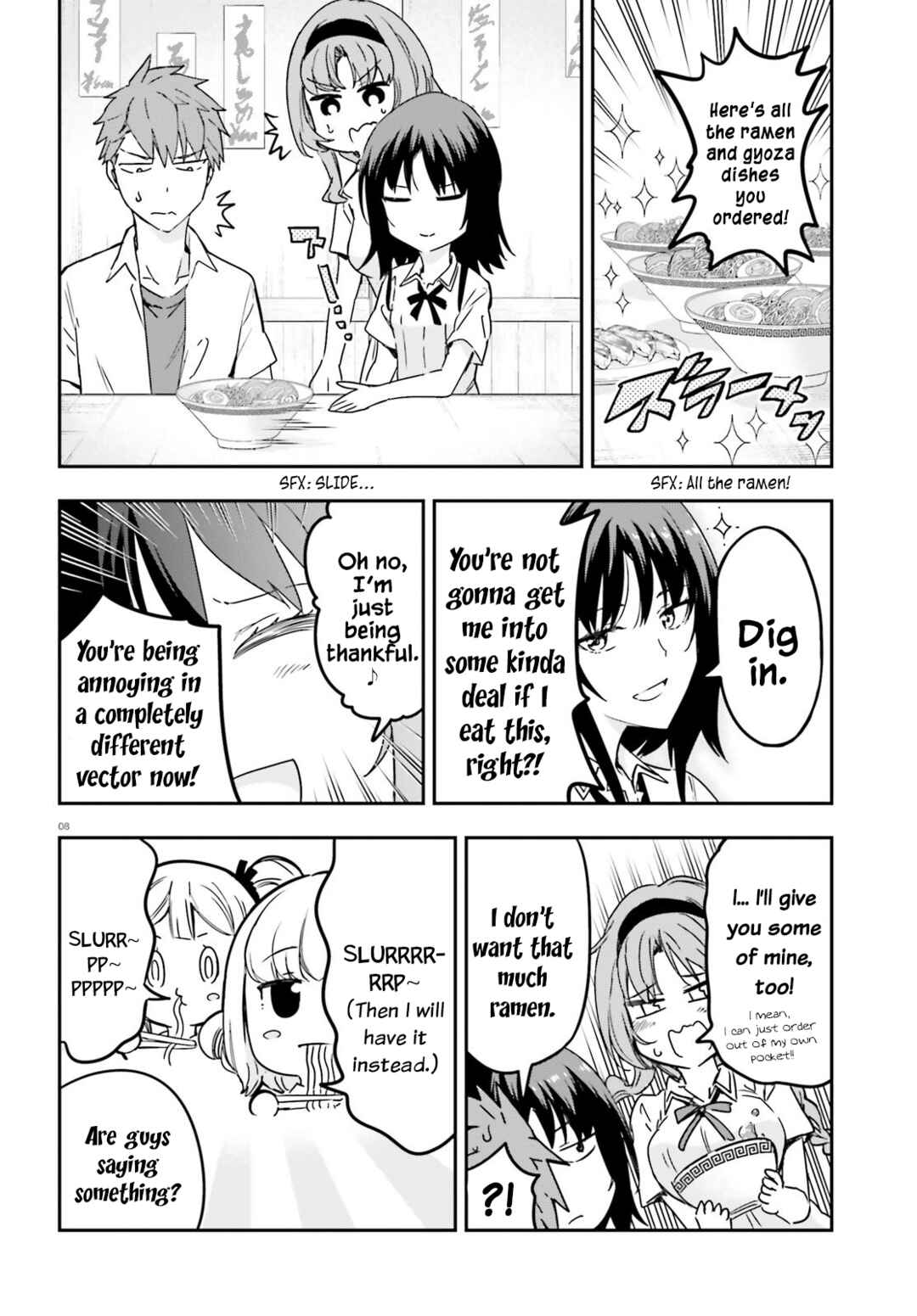 Page 8 Chapter 145 D-Frag!