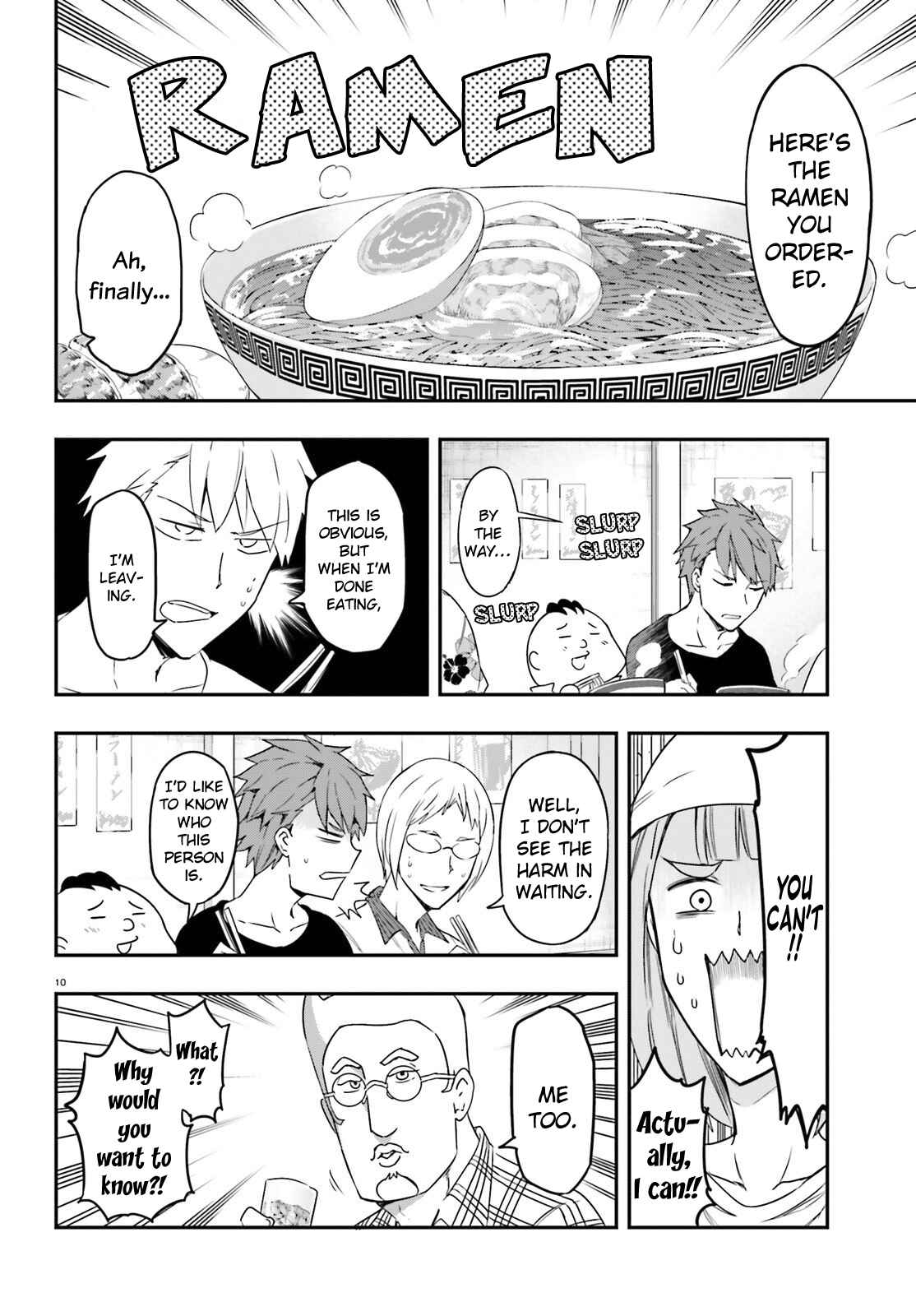 Page 10 Chapter 107 D-Frag!