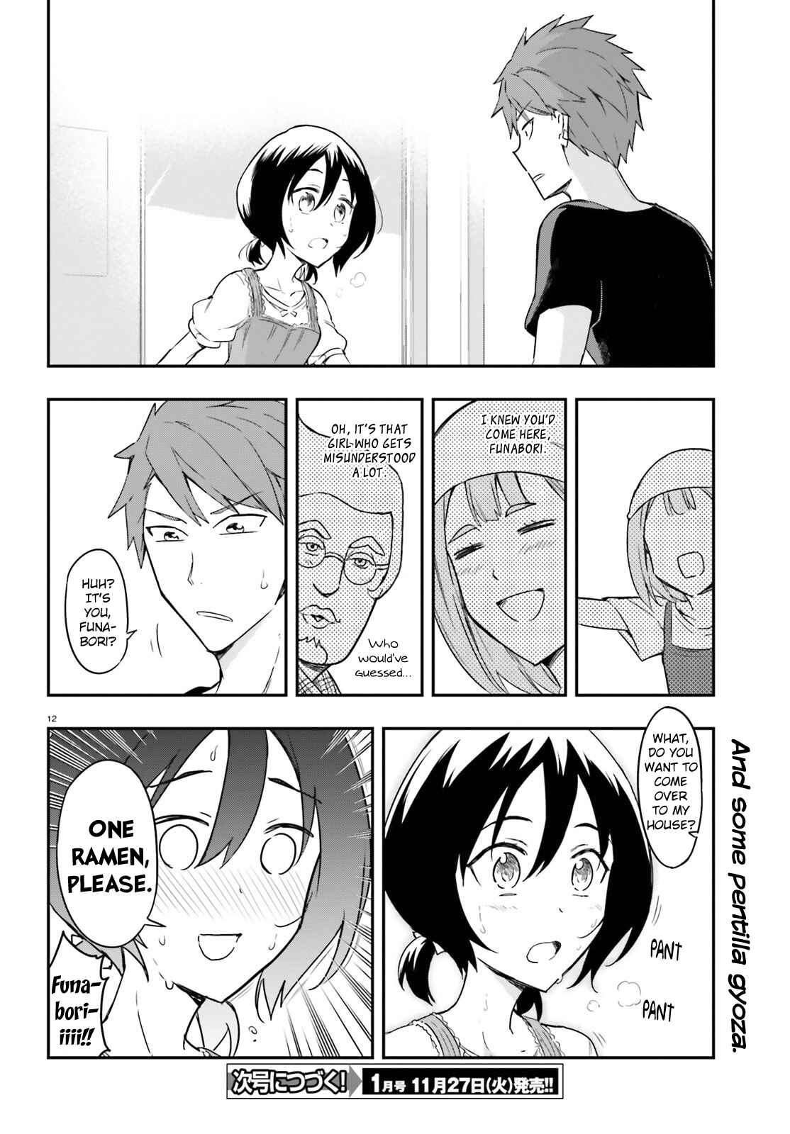 Page 12 Chapter 107 D-Frag!