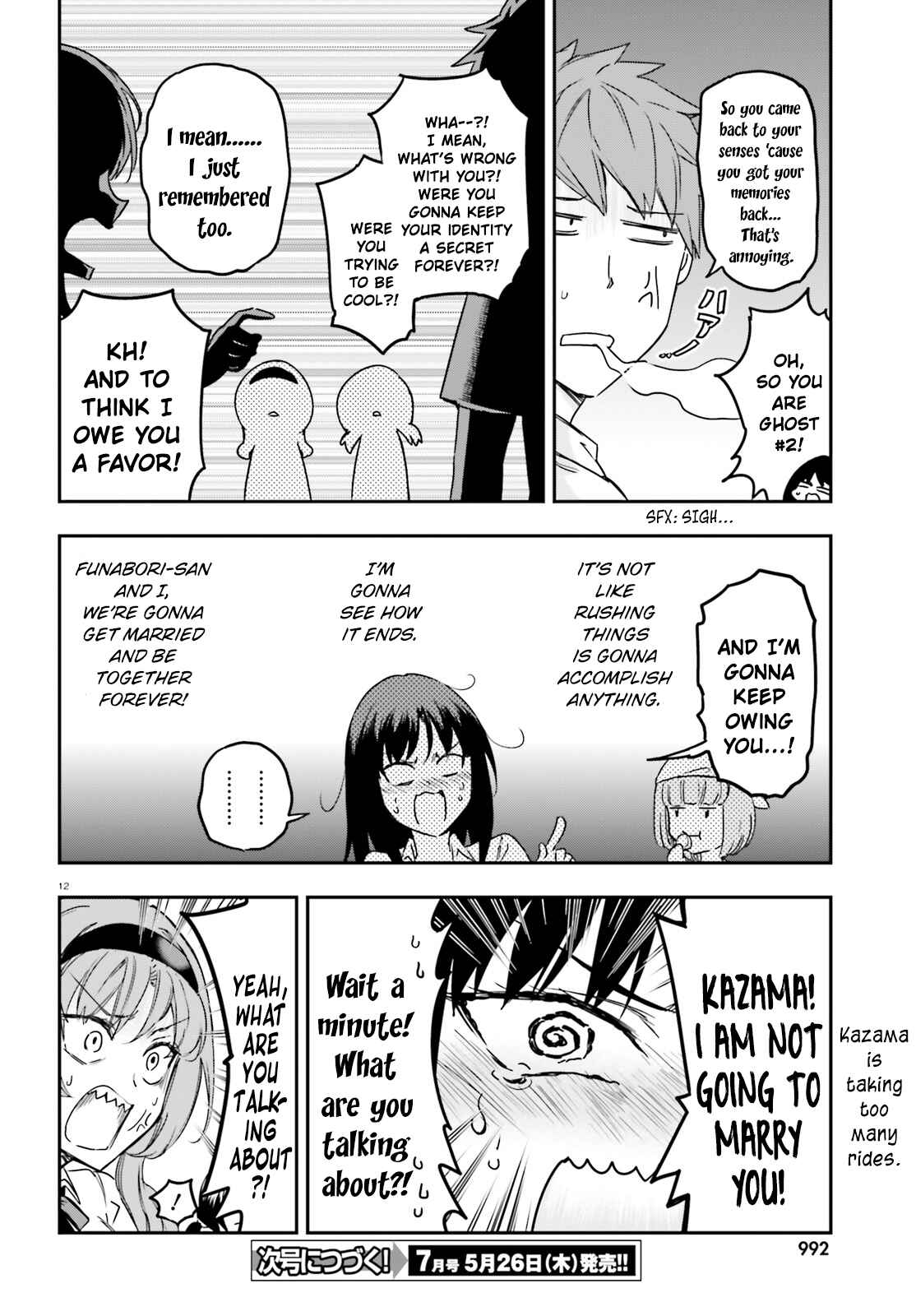 Page 12 Chapter 141 D-Frag!