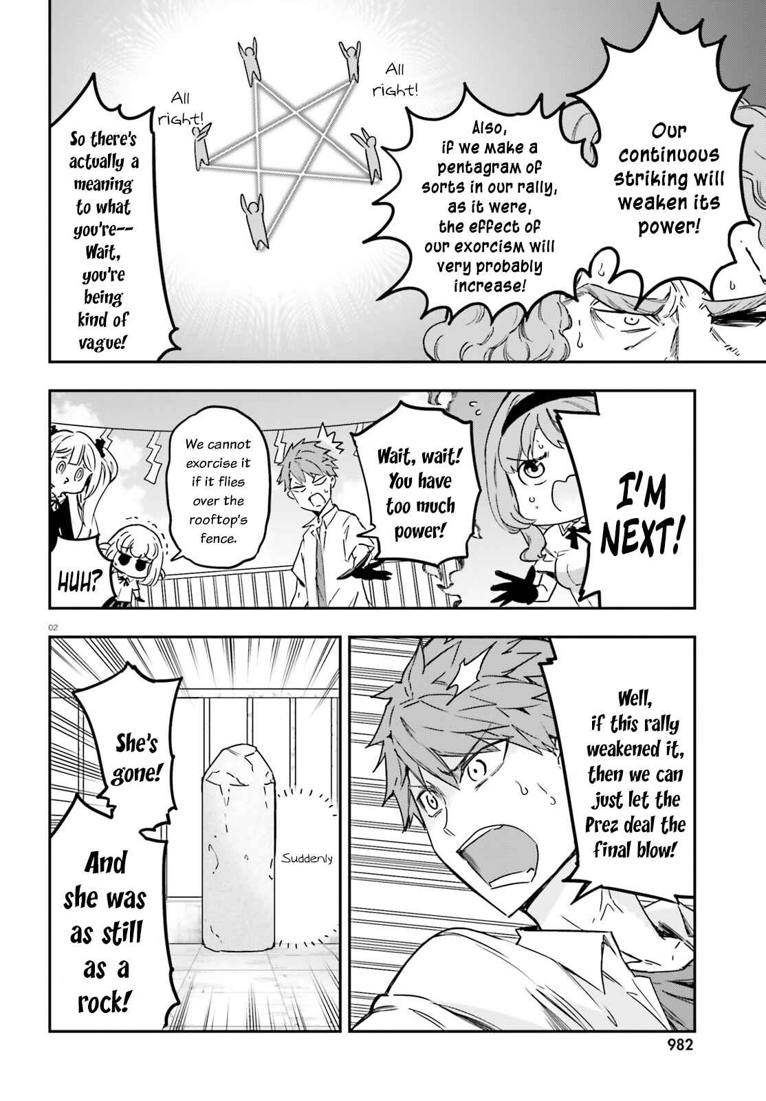 Page 2 Chapter 141 D-Frag!