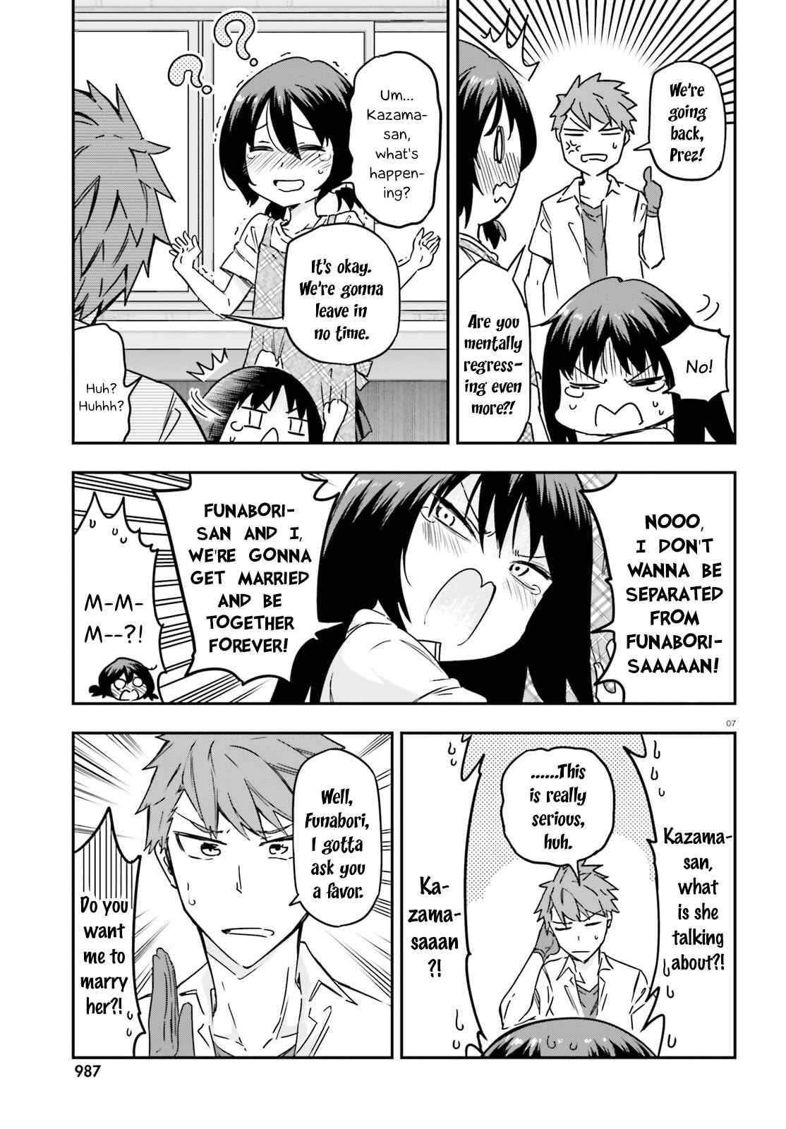 Page 7 Chapter 141 D-Frag!