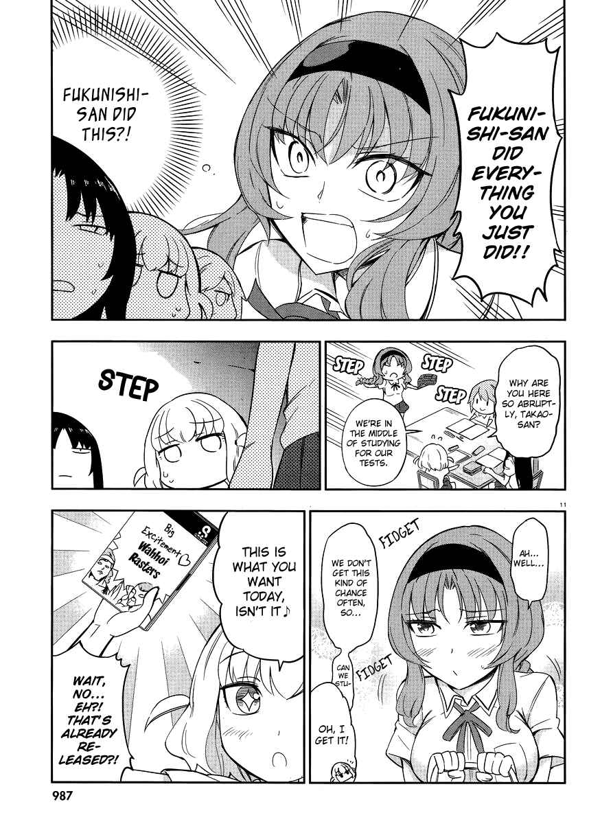 Page 11 Chapter 76 D-Frag!