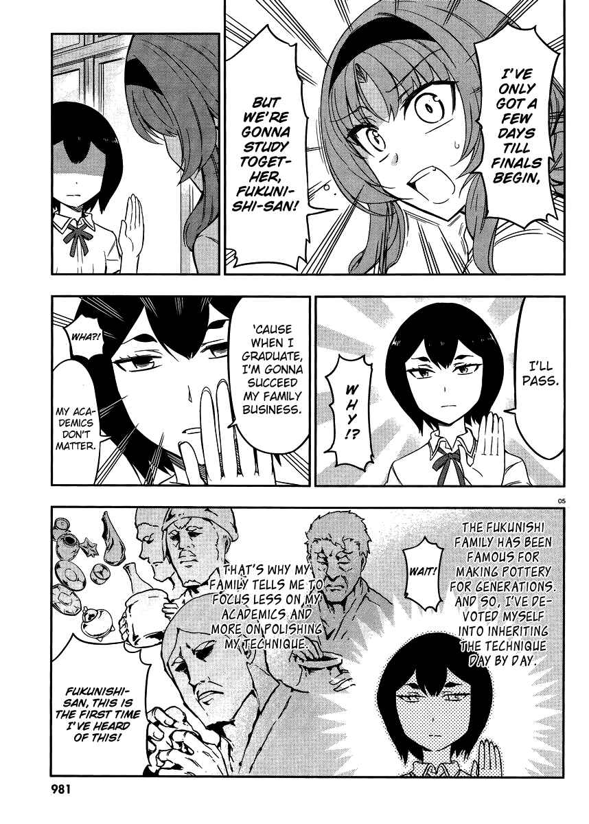 Page 5 Chapter 76 D-Frag!