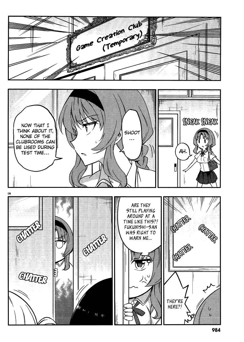 Page 8 Chapter 76 D-Frag!
