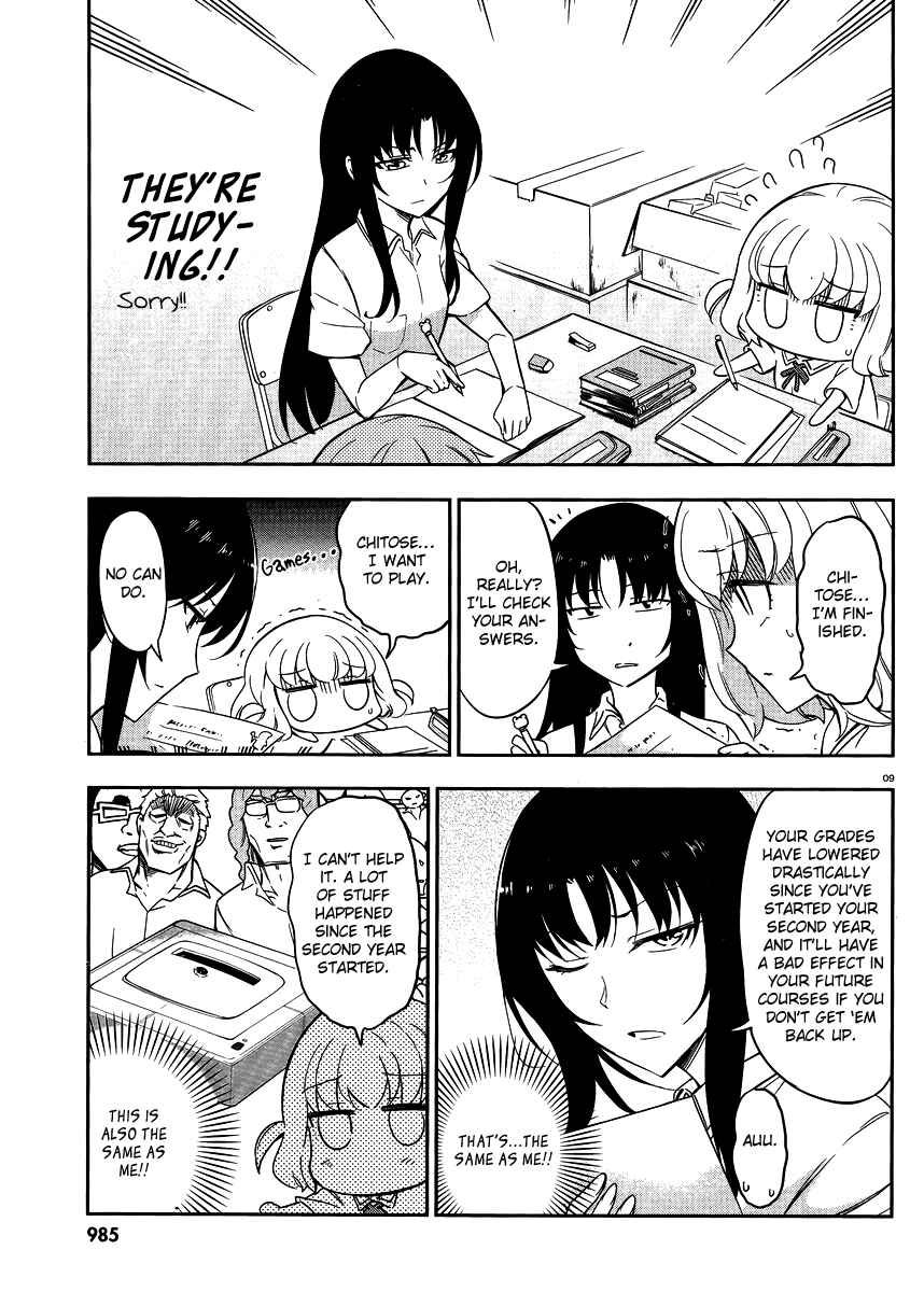 Page 9 Chapter 76 D-Frag!
