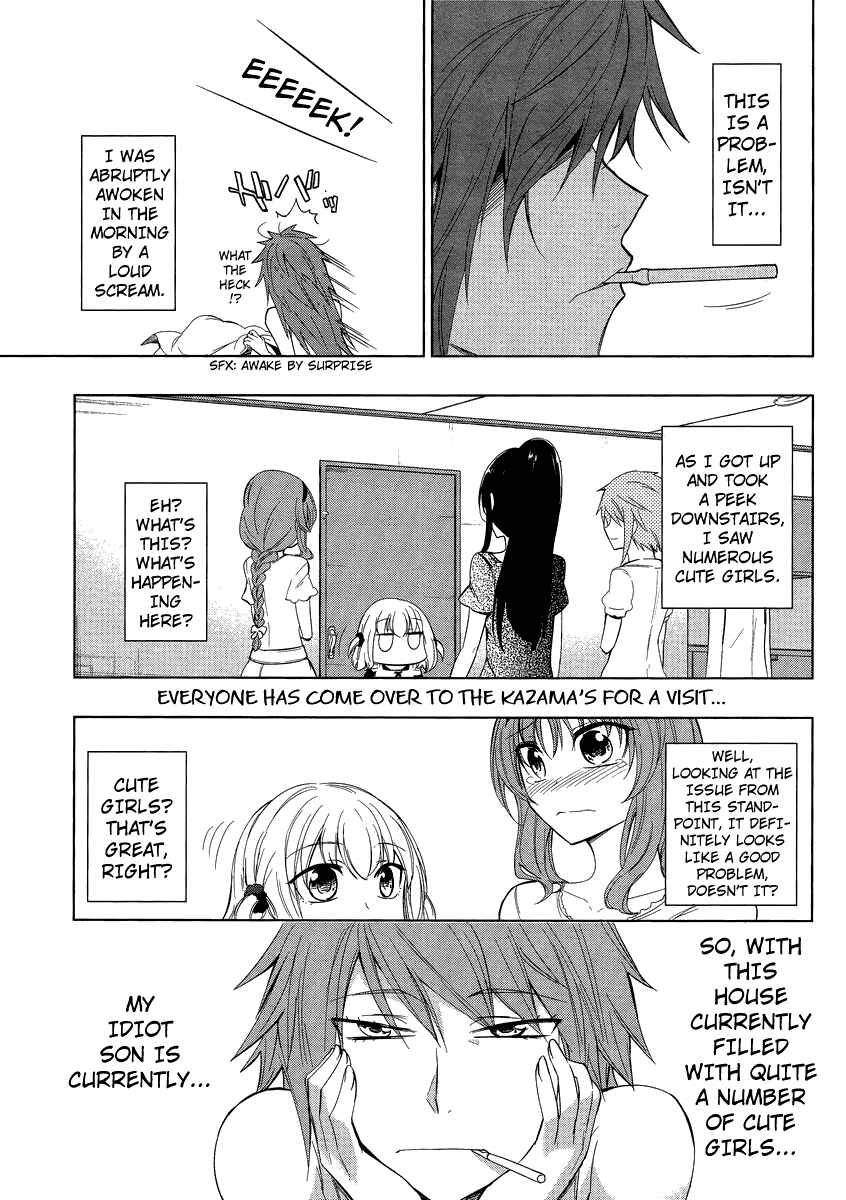 Page 1 Chapter 39 D-Frag!