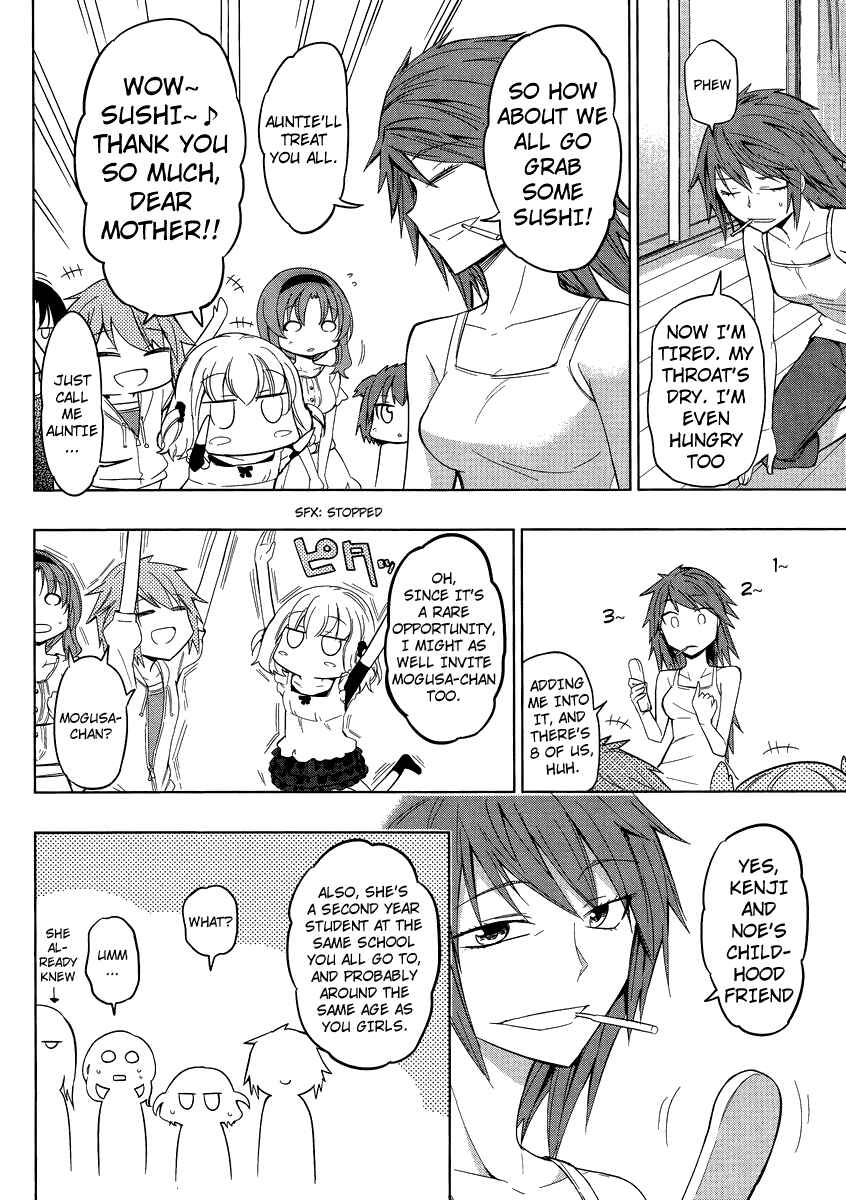 Page 14 Chapter 39 D-Frag!