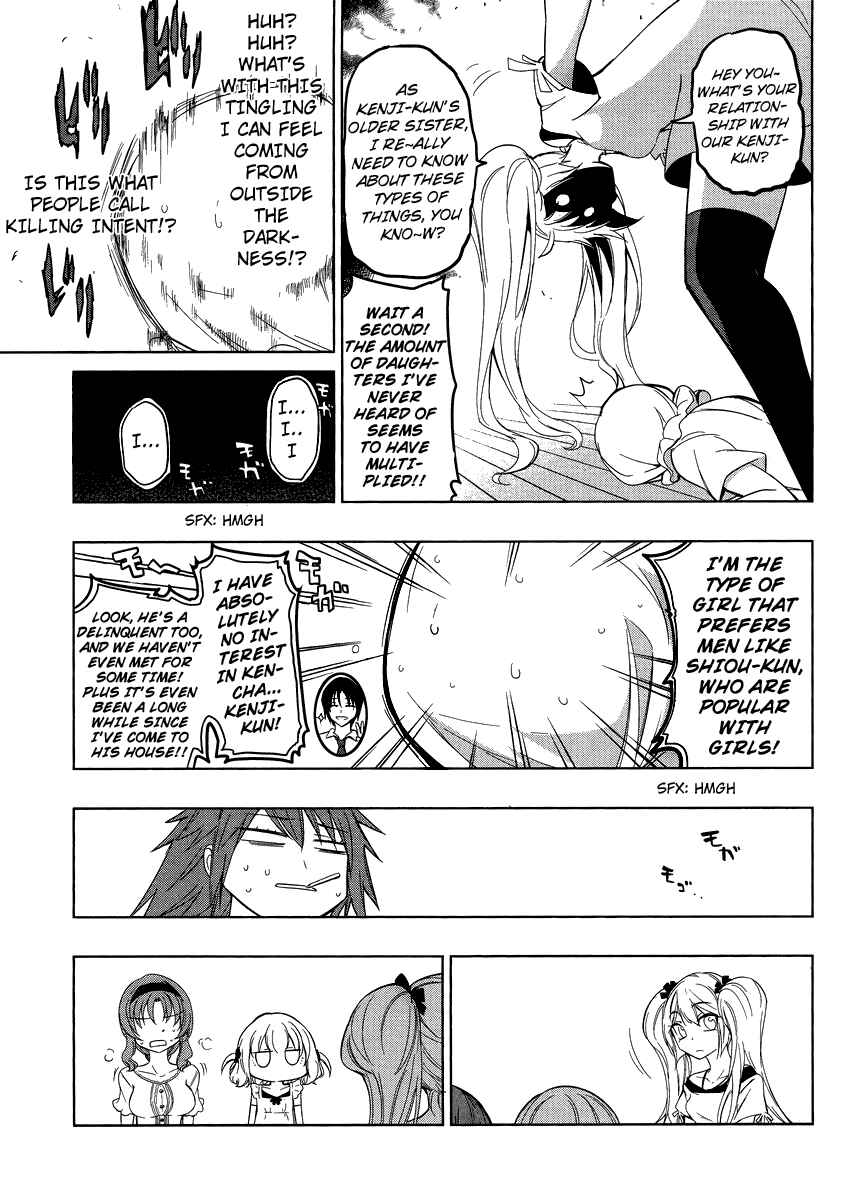 Page 19 Chapter 39 D-Frag!