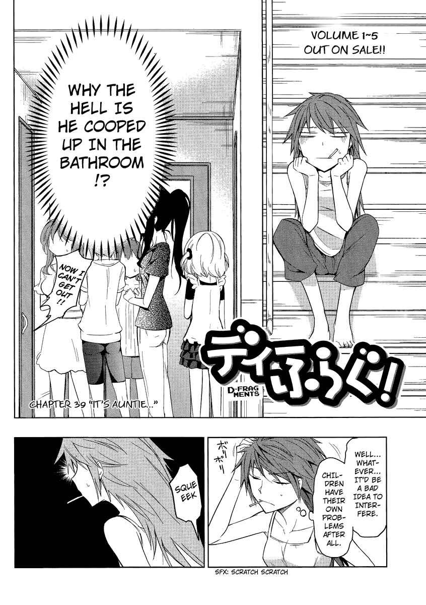 Page 2 Chapter 39 D-Frag!