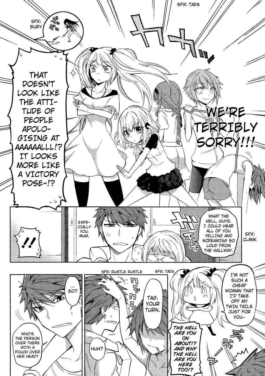 Page 20 Chapter 39 D-Frag!