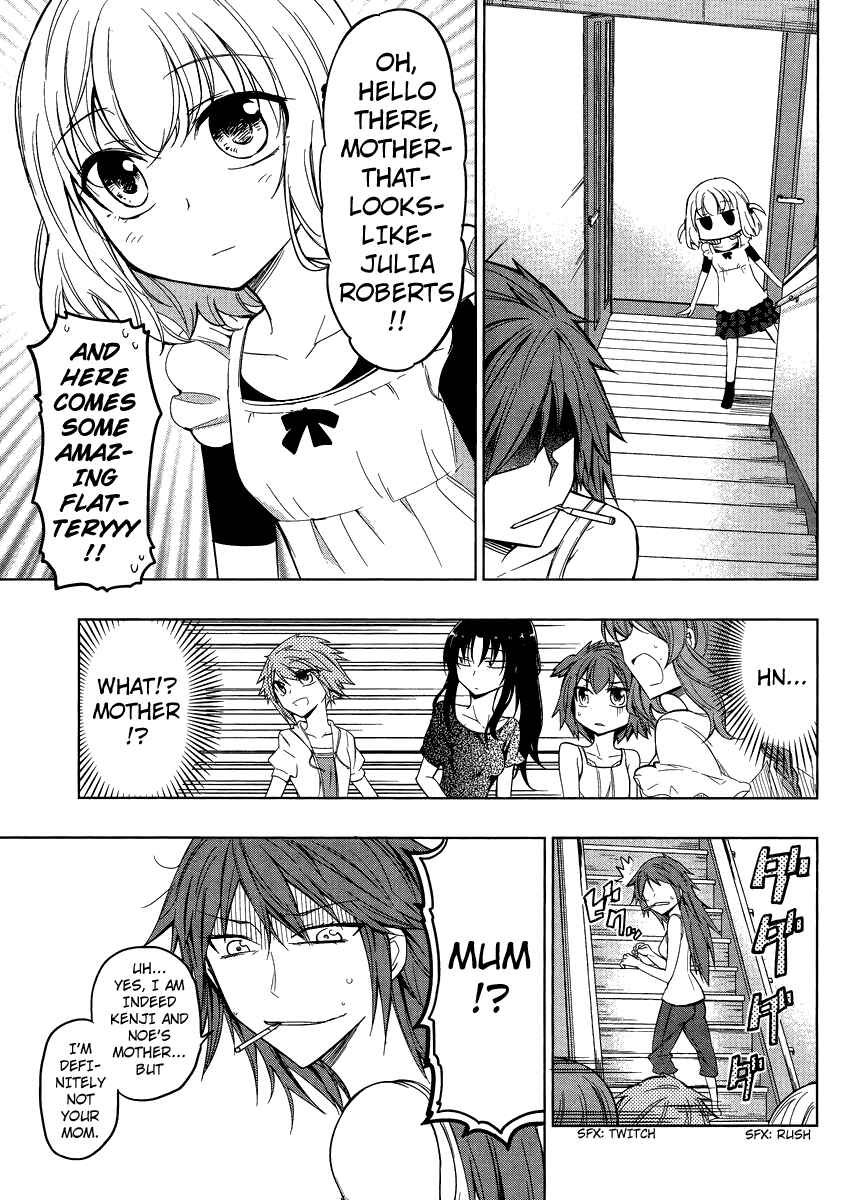 Page 3 Chapter 39 D-Frag!