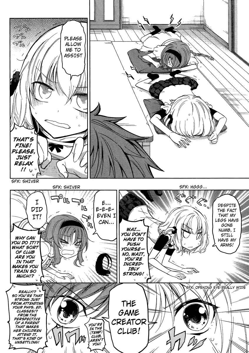Page 6 Chapter 39 D-Frag!
