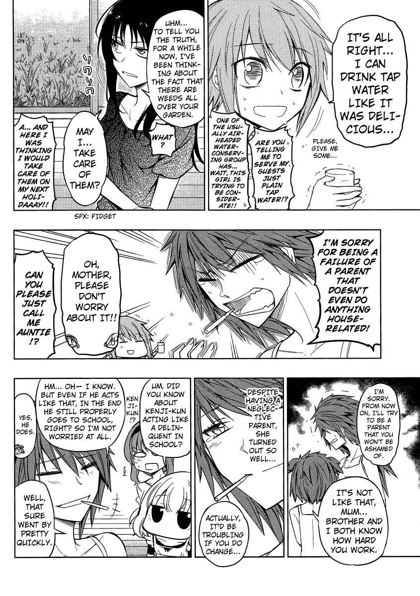 Page 8 Chapter 39 D-Frag!