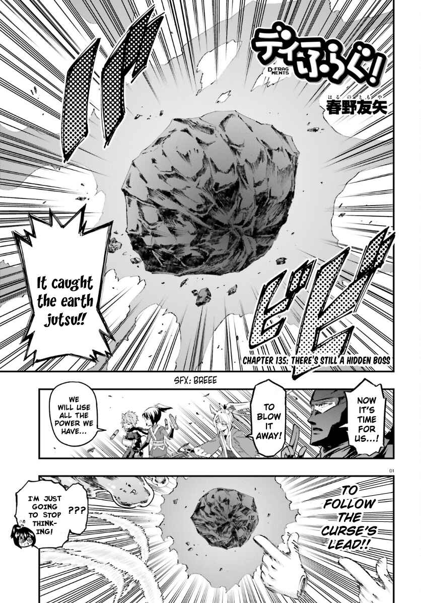 Page 1 Chapter 135 D-Frag!