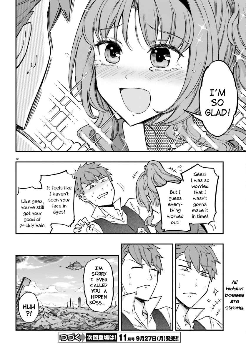 Page 11 Chapter 135 D-Frag!
