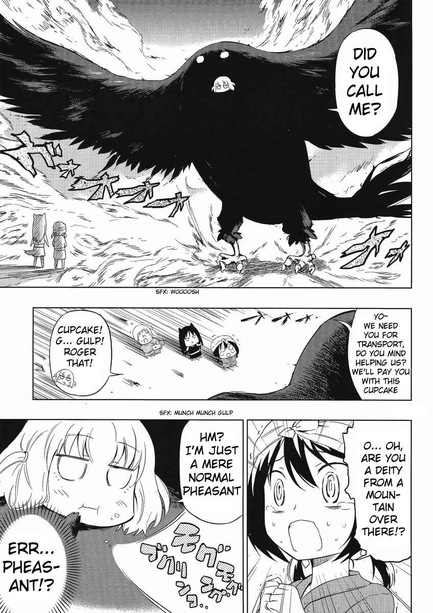 Page 11 Chapter 30 D-Frag!