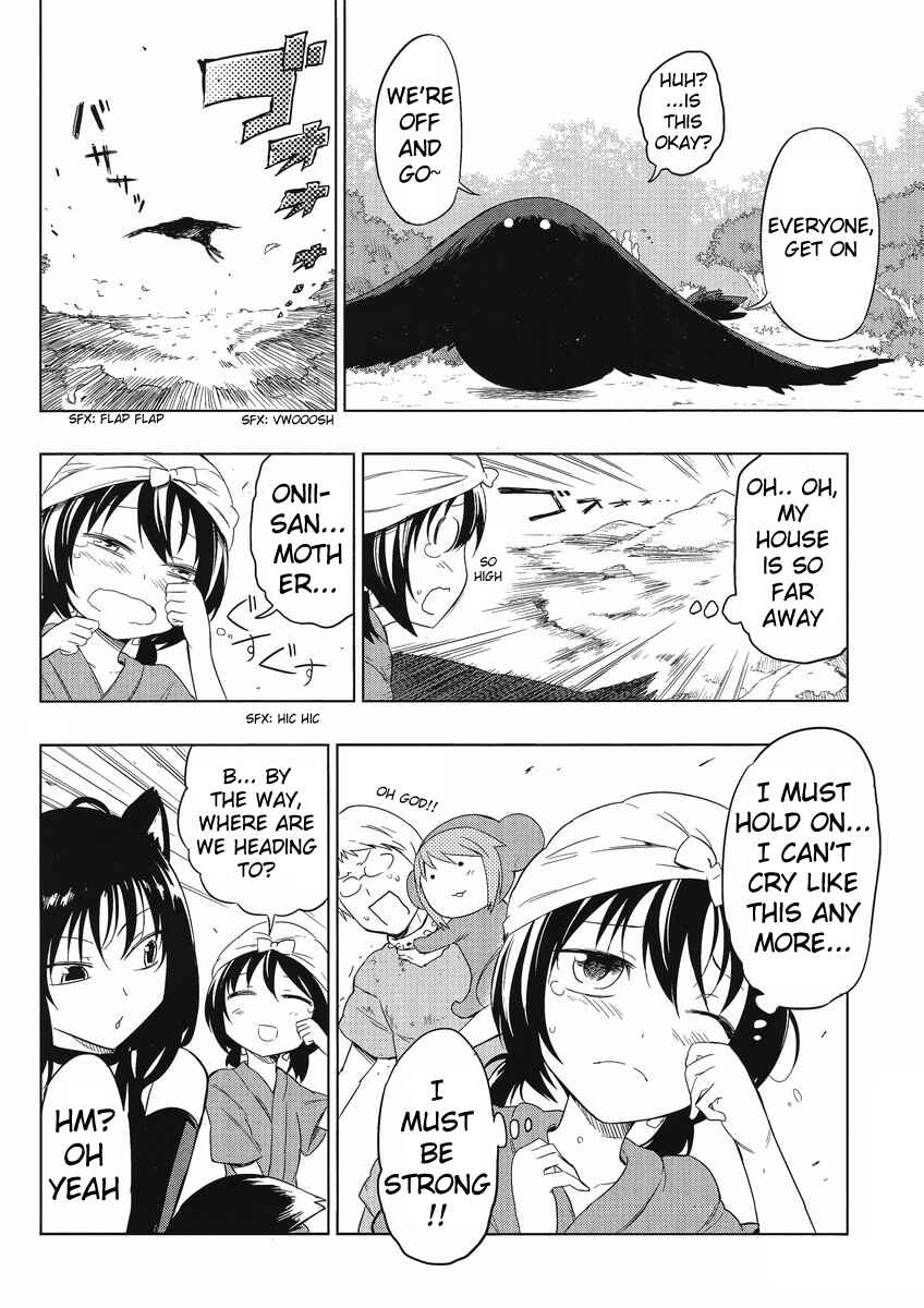 Page 12 Chapter 30 D-Frag!