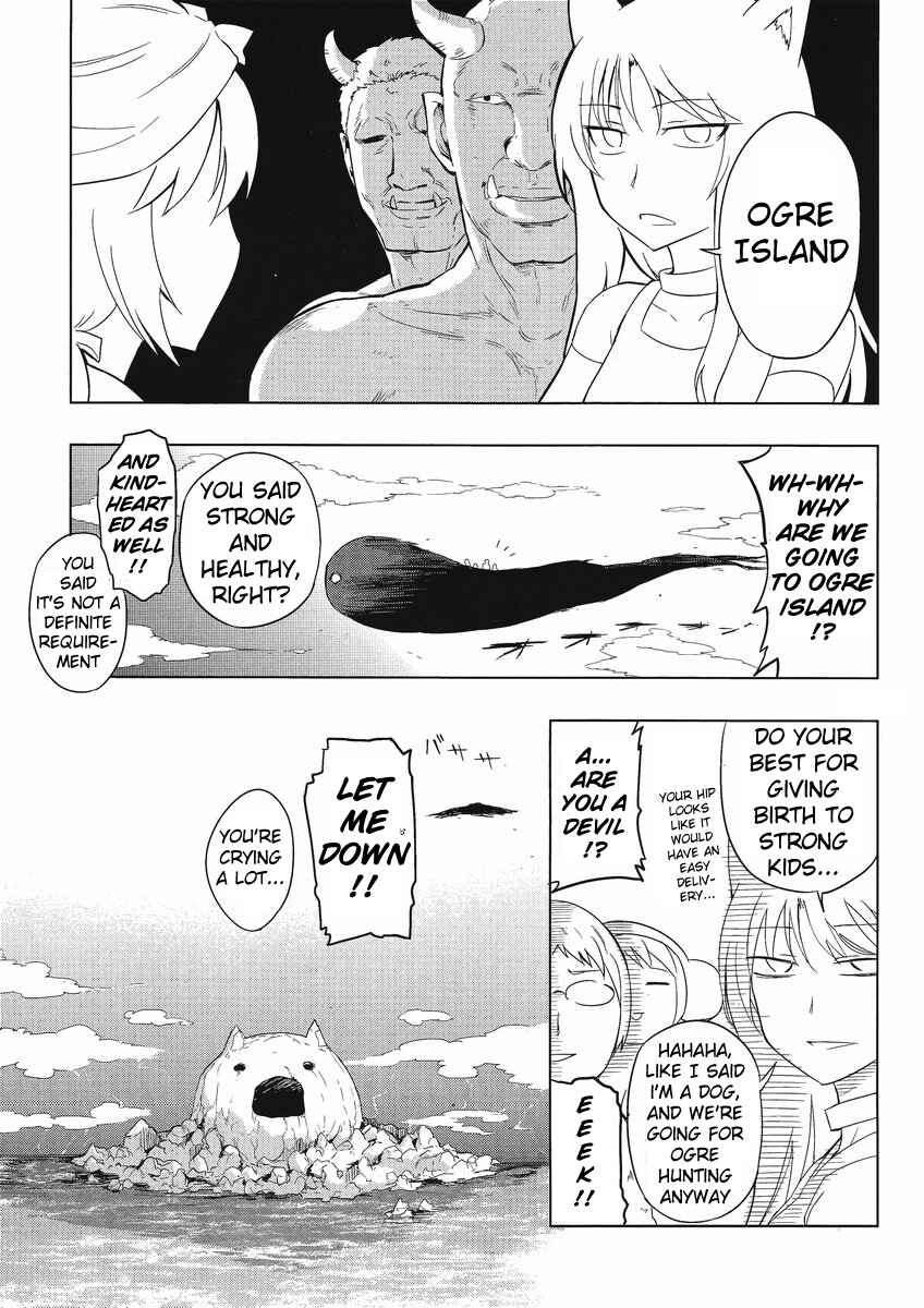 Page 13 Chapter 30 D-Frag!